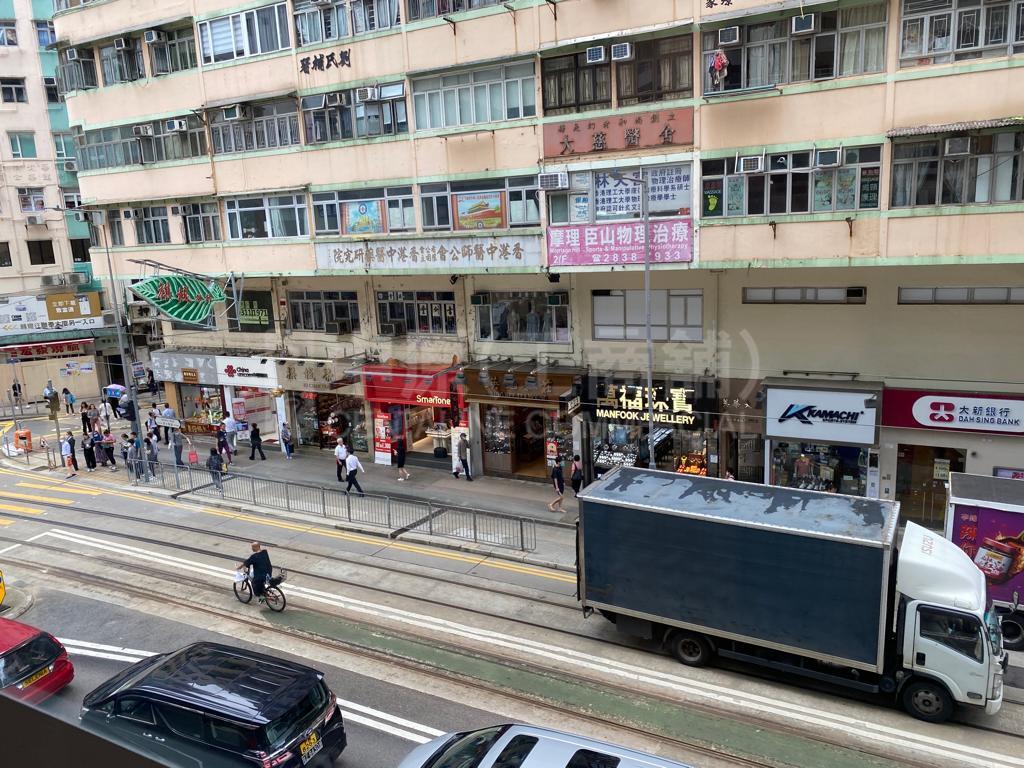 湾仔庄士敦道的相片资料｜商铺楼盘｜中原工商铺
