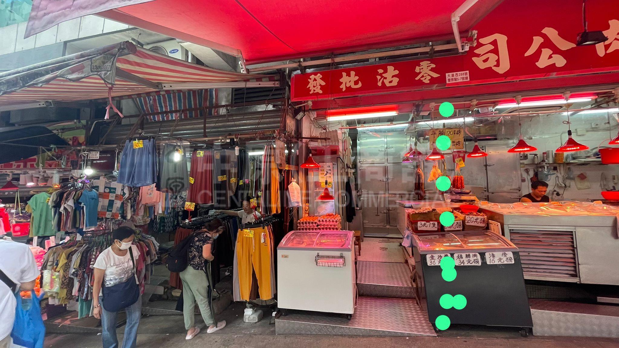 西区皇后大道西的相片资料｜商铺楼盘｜中原工商铺