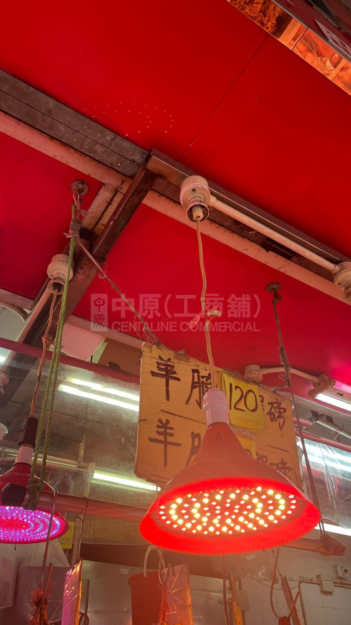 西区皇后大道西的相片资料｜商铺楼盘｜中原工商铺