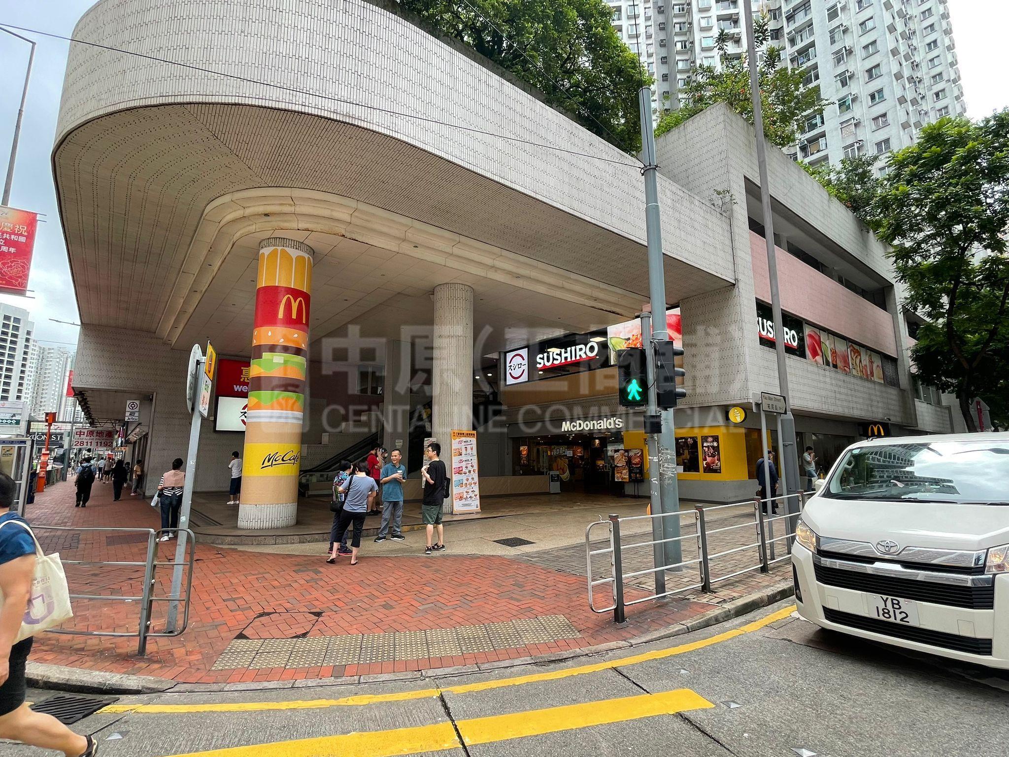 鰂鱼涌基利路的相片资料｜商铺楼盘｜中原工商铺