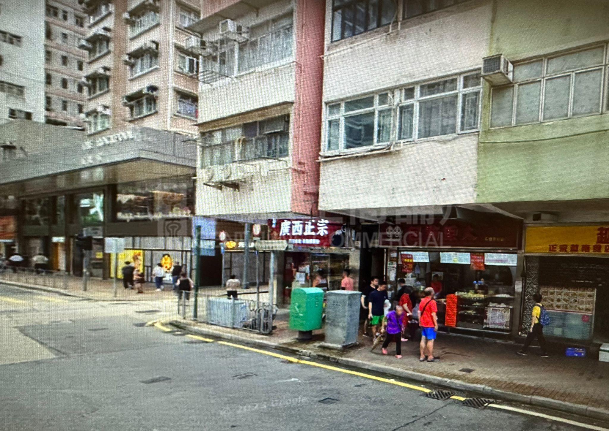 西区德辅道西的相片资料｜商铺楼盘｜中原工商铺