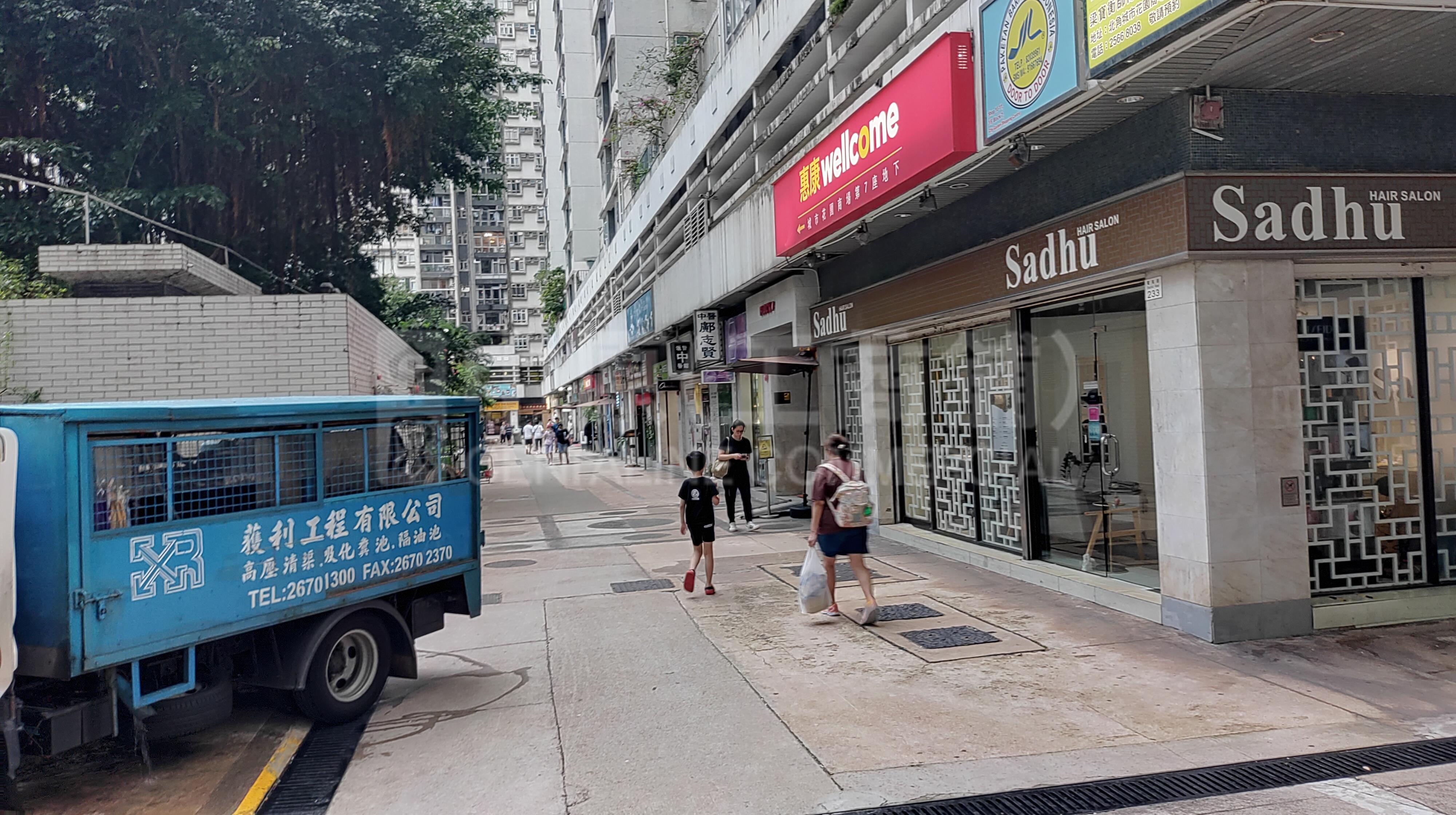 北角电气道｜商铺楼盘｜中原工商铺