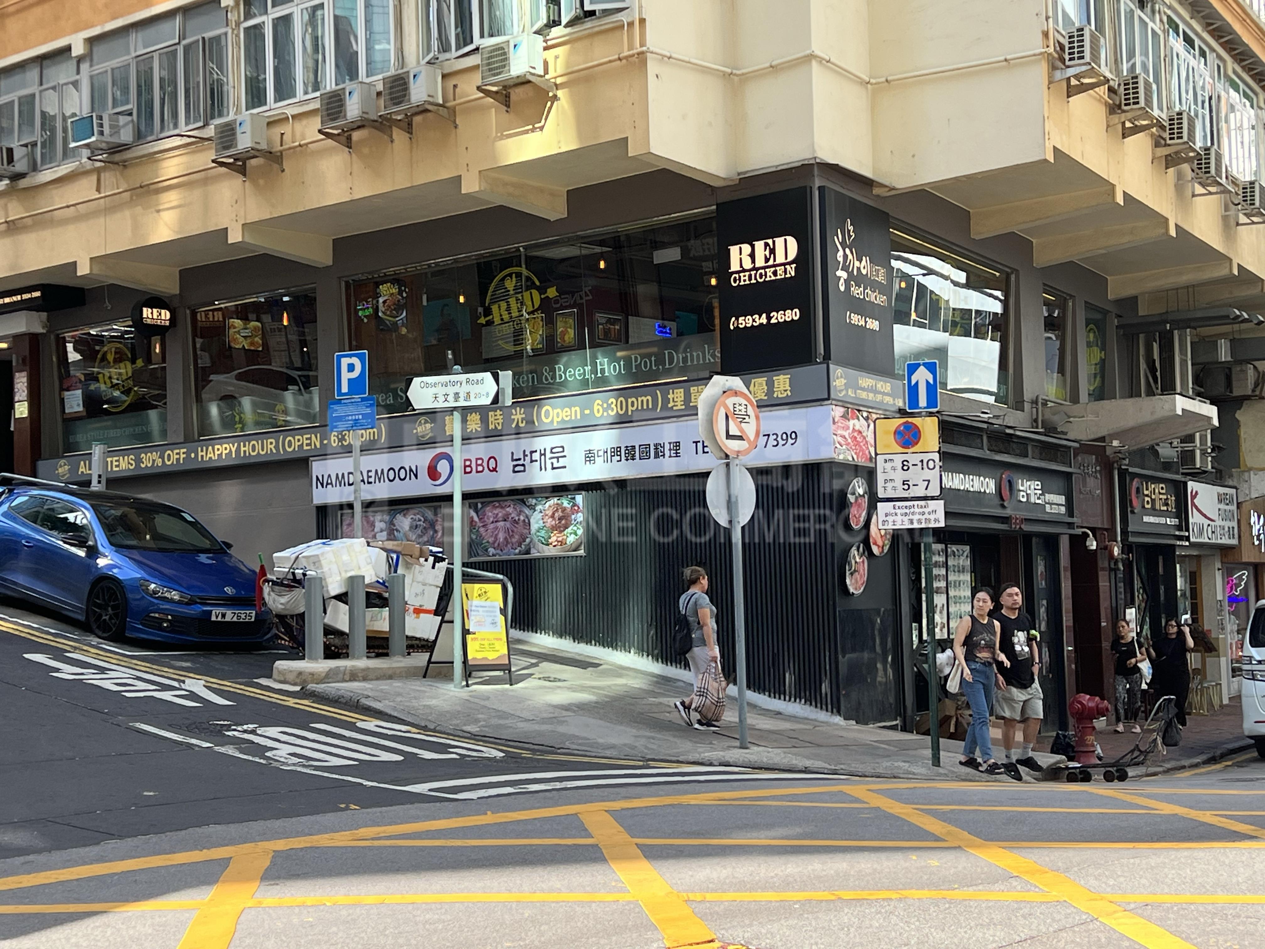 尖沙咀金巴利道的相片资料｜商铺楼盘｜中原工商铺