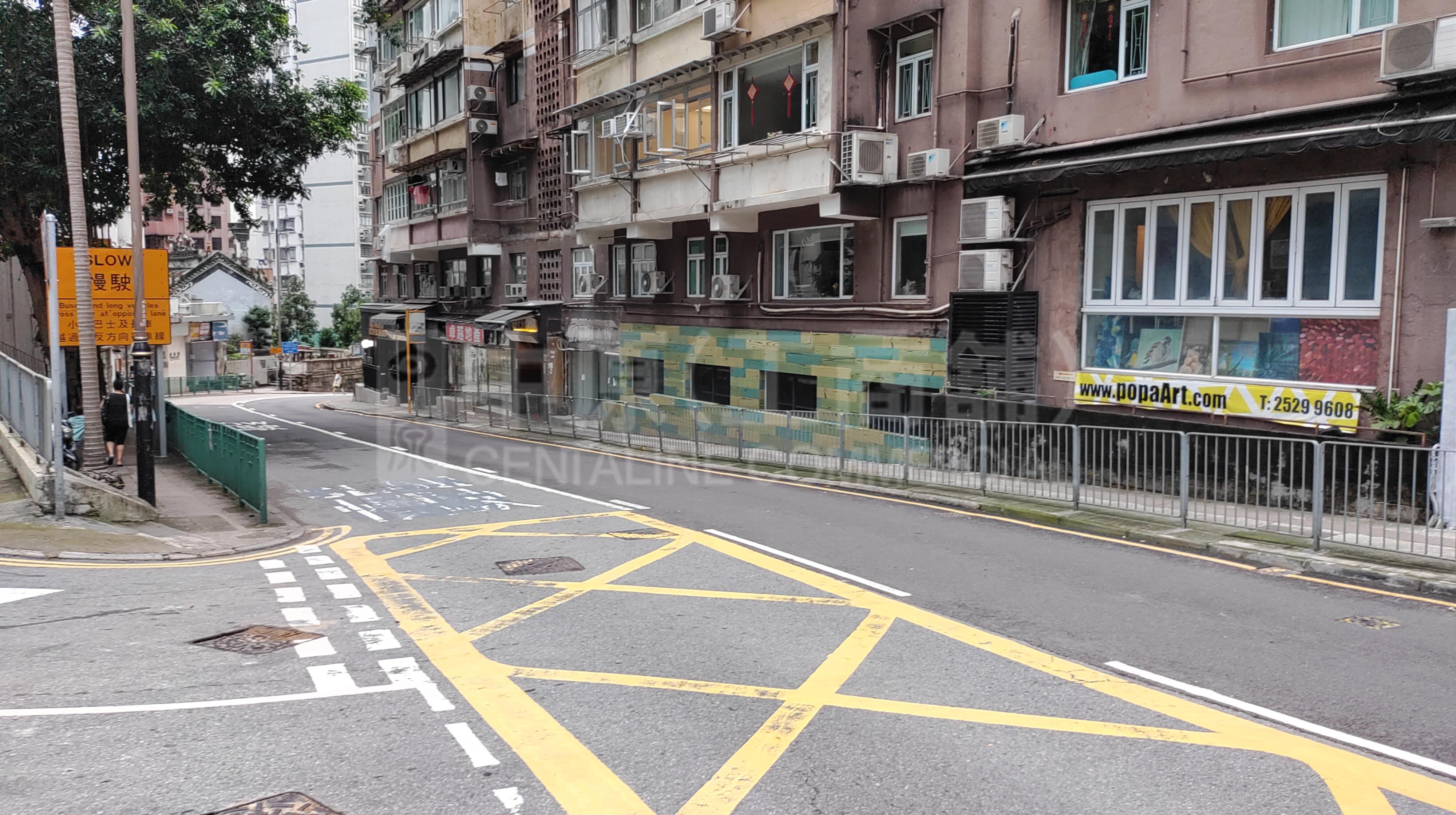 北角英皇道的相片資料｜商舖樓盤｜中原工商舖