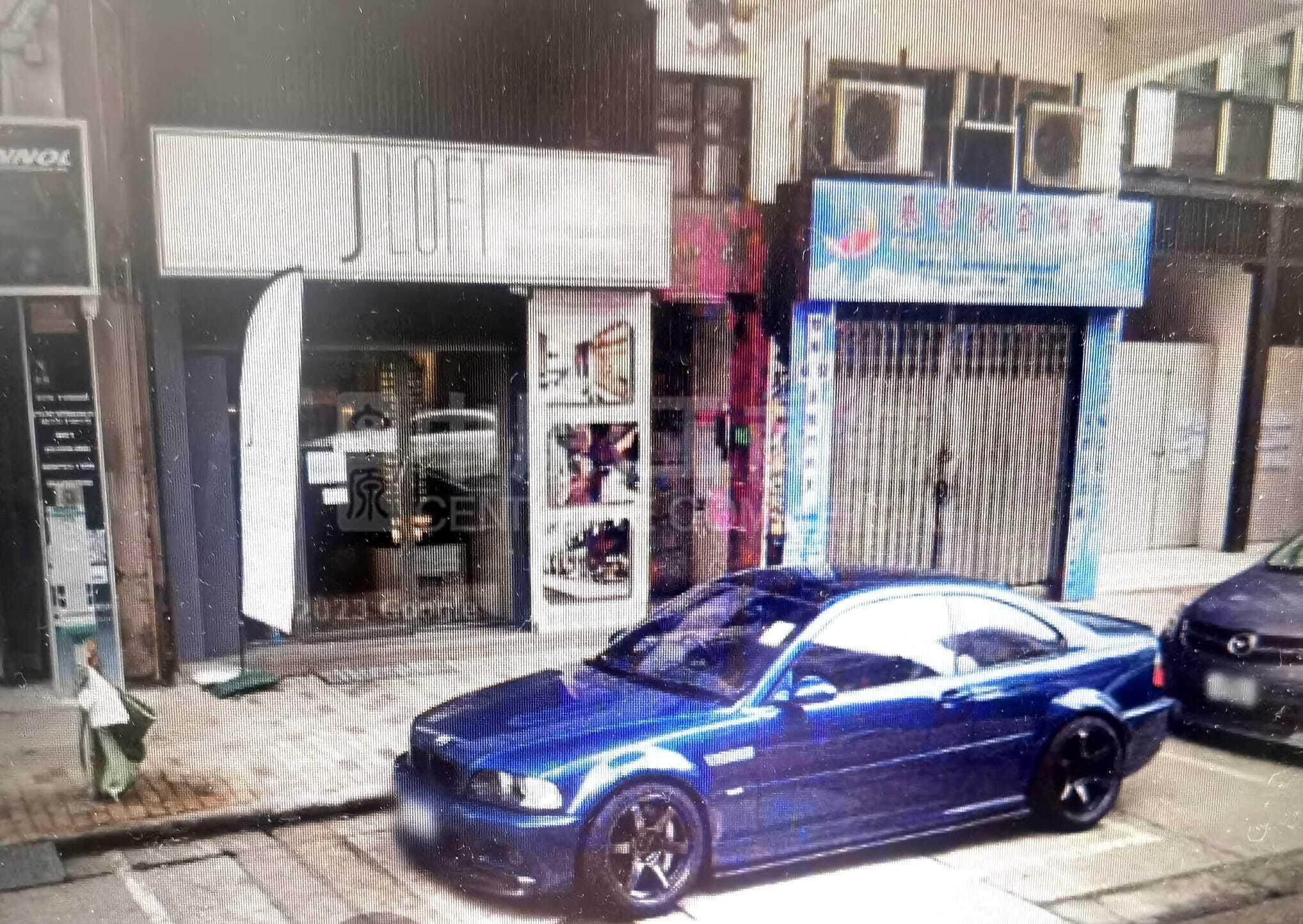 Sham Shui Poapliu Street｜Retail Property | Centaline Commercial