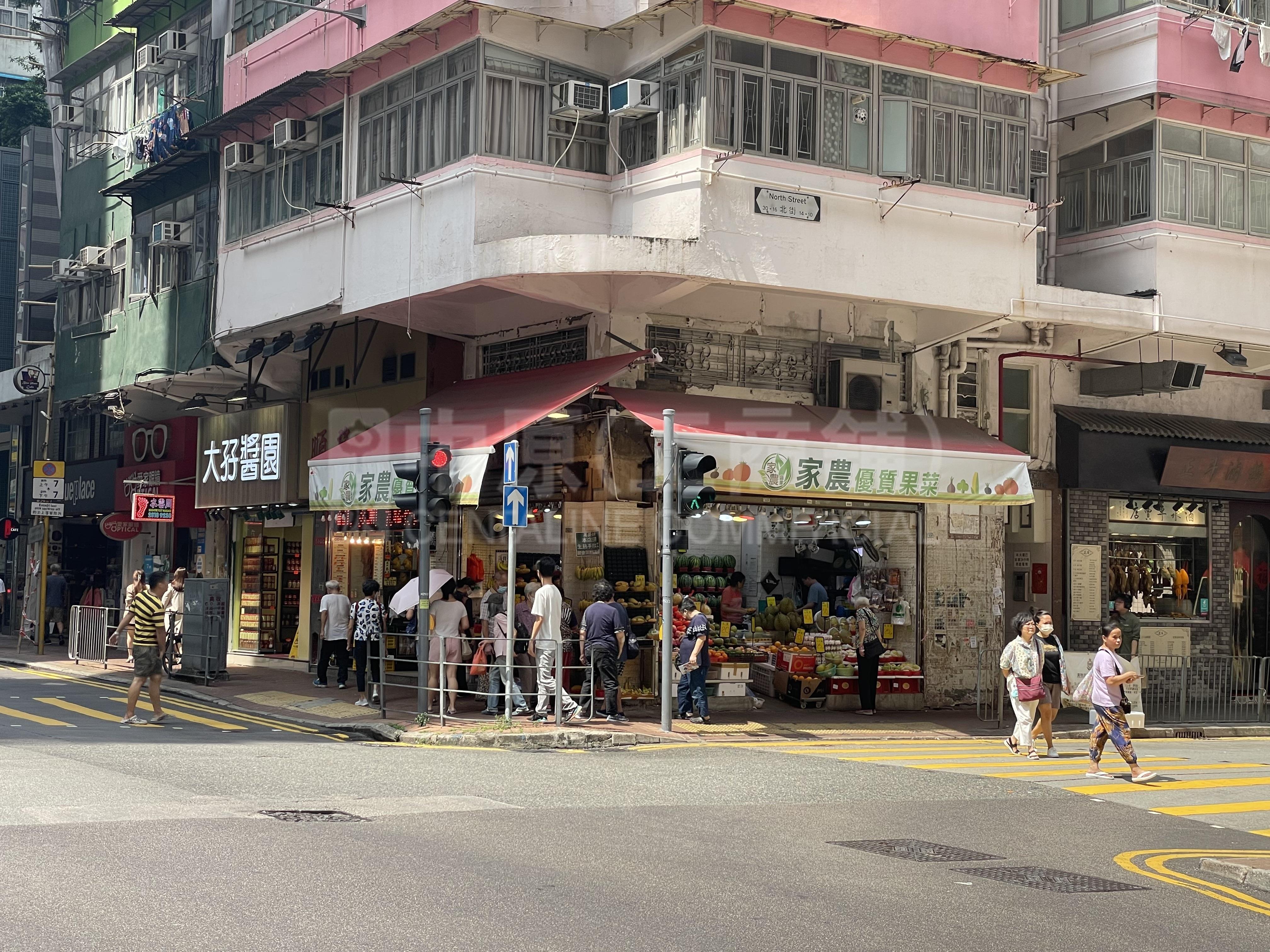 Photo materials about Western Districtbelcher's Street | Retail Listing | Centaline Commercial