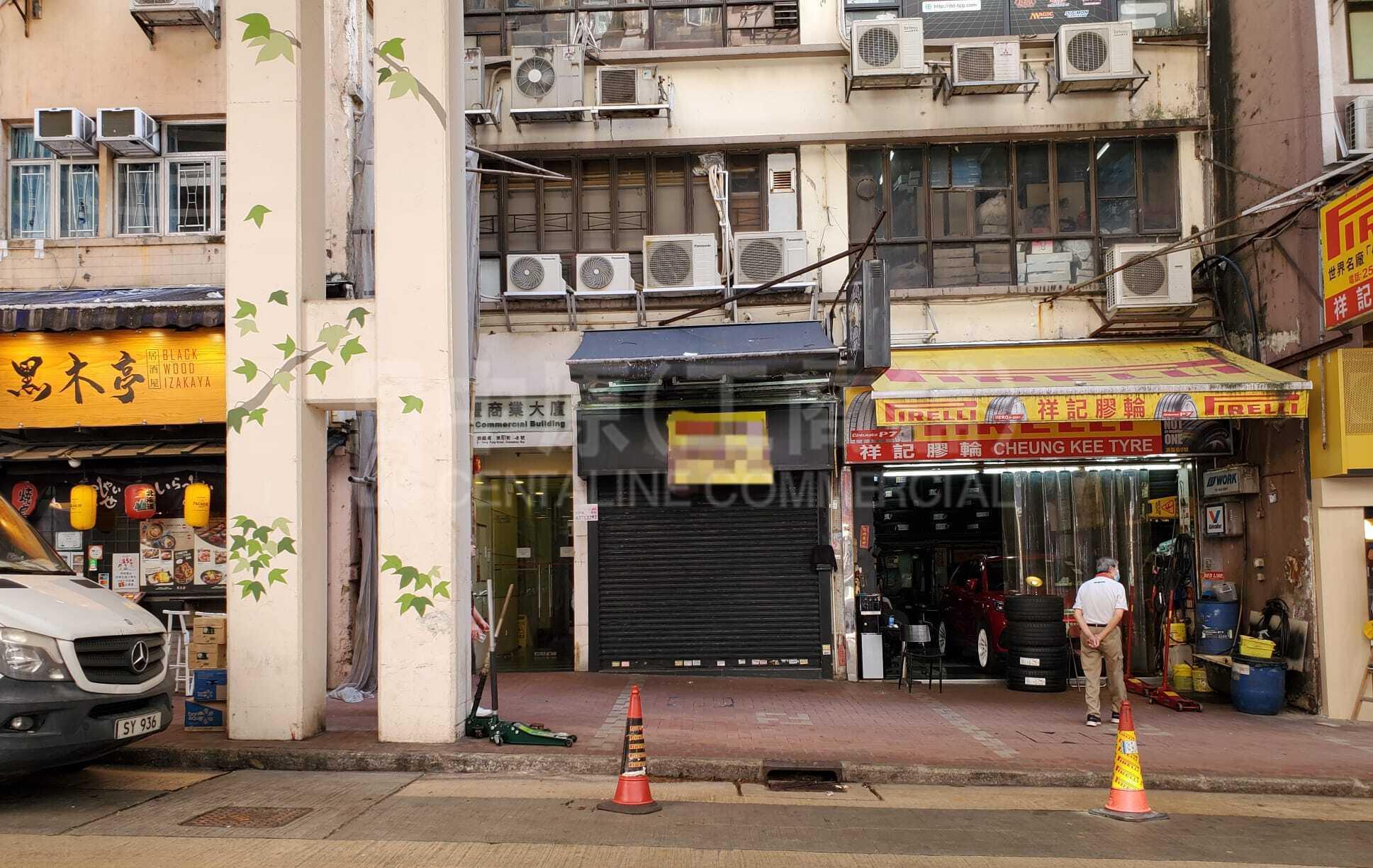 天后清風街的相片資料｜商舖樓盤｜中原工商舖