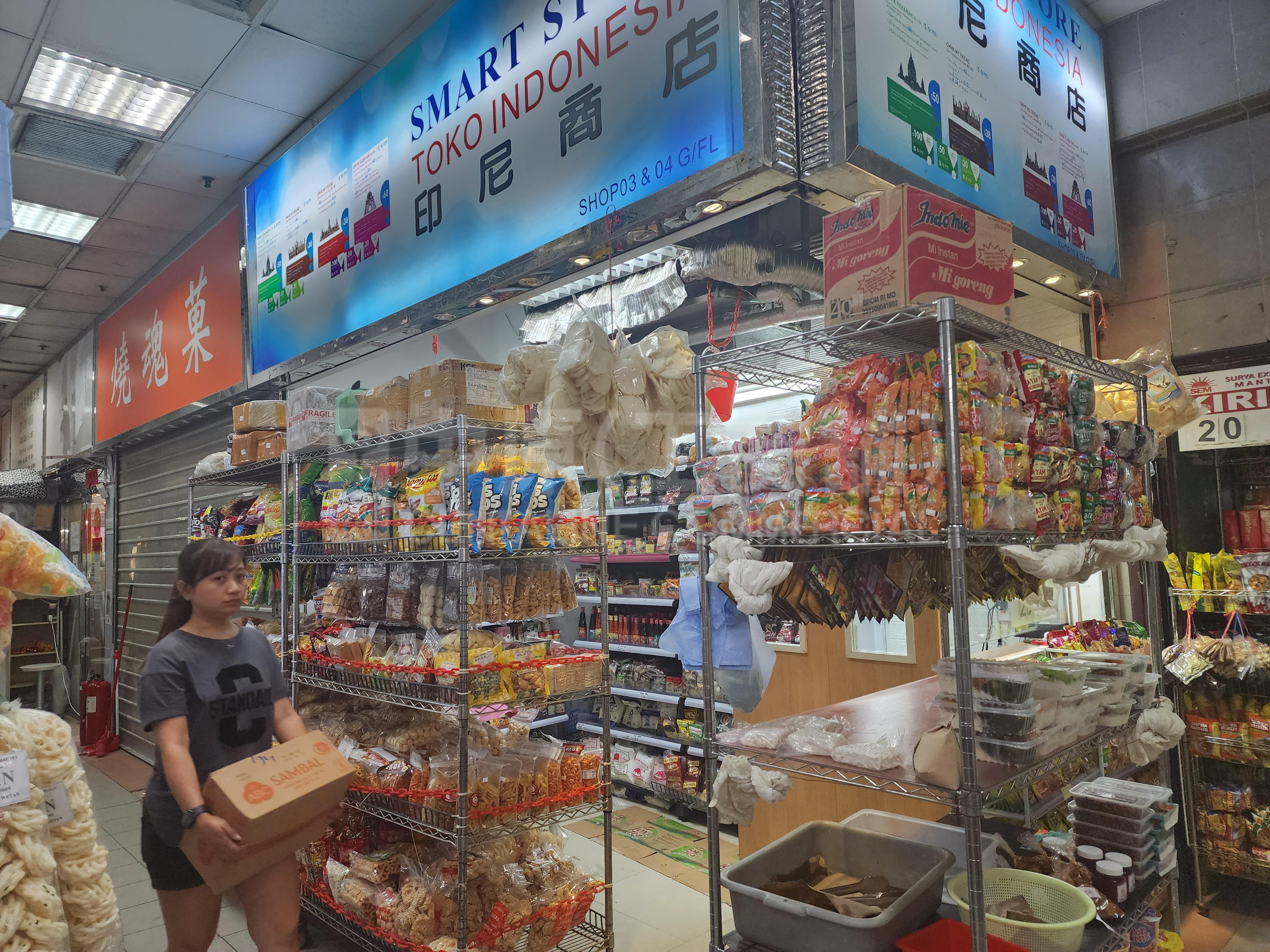 荃湾青山公路荃湾段｜商铺楼盘｜中原工商铺