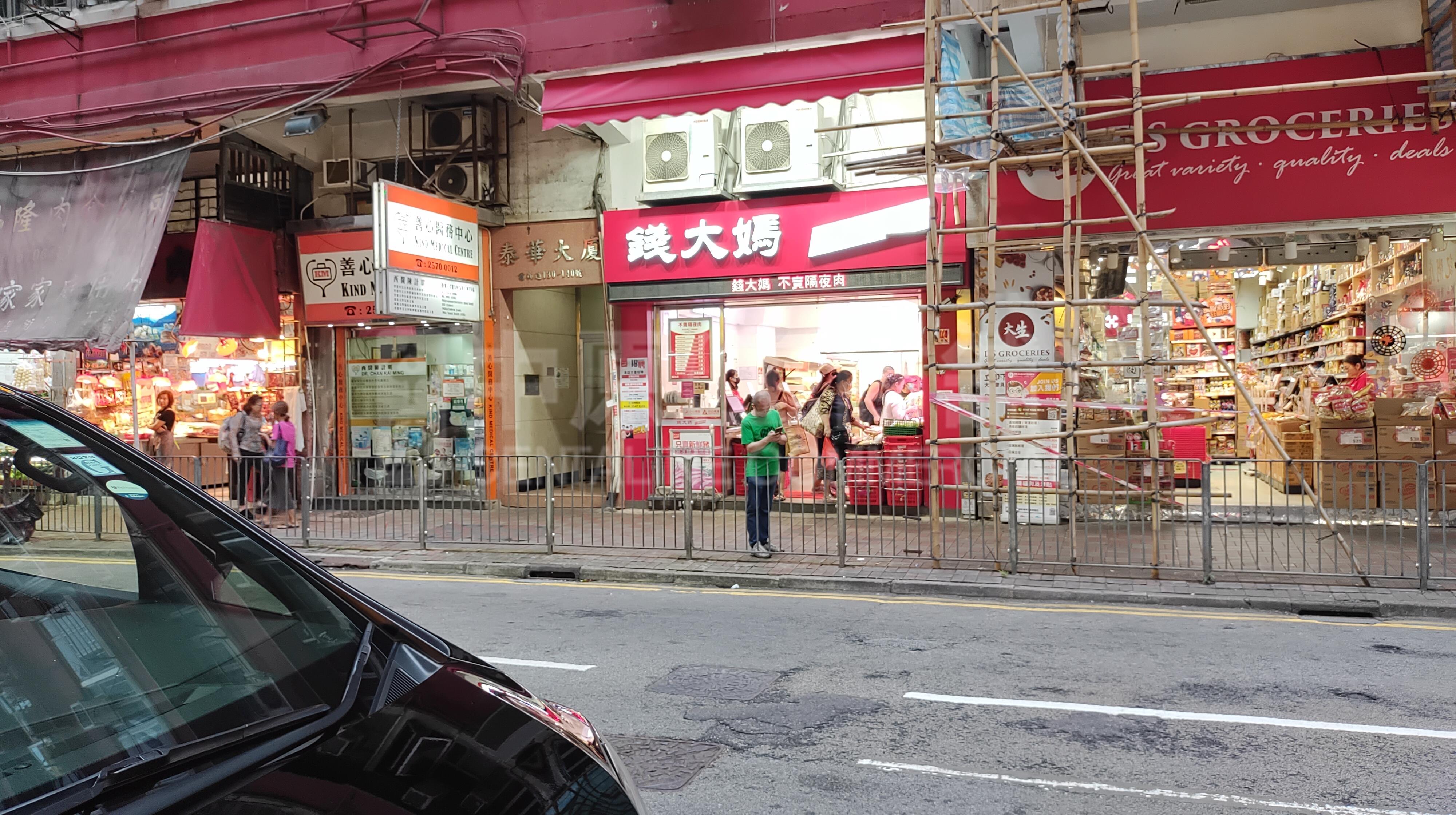 天后电气道的相片资料｜商铺楼盘｜中原工商铺