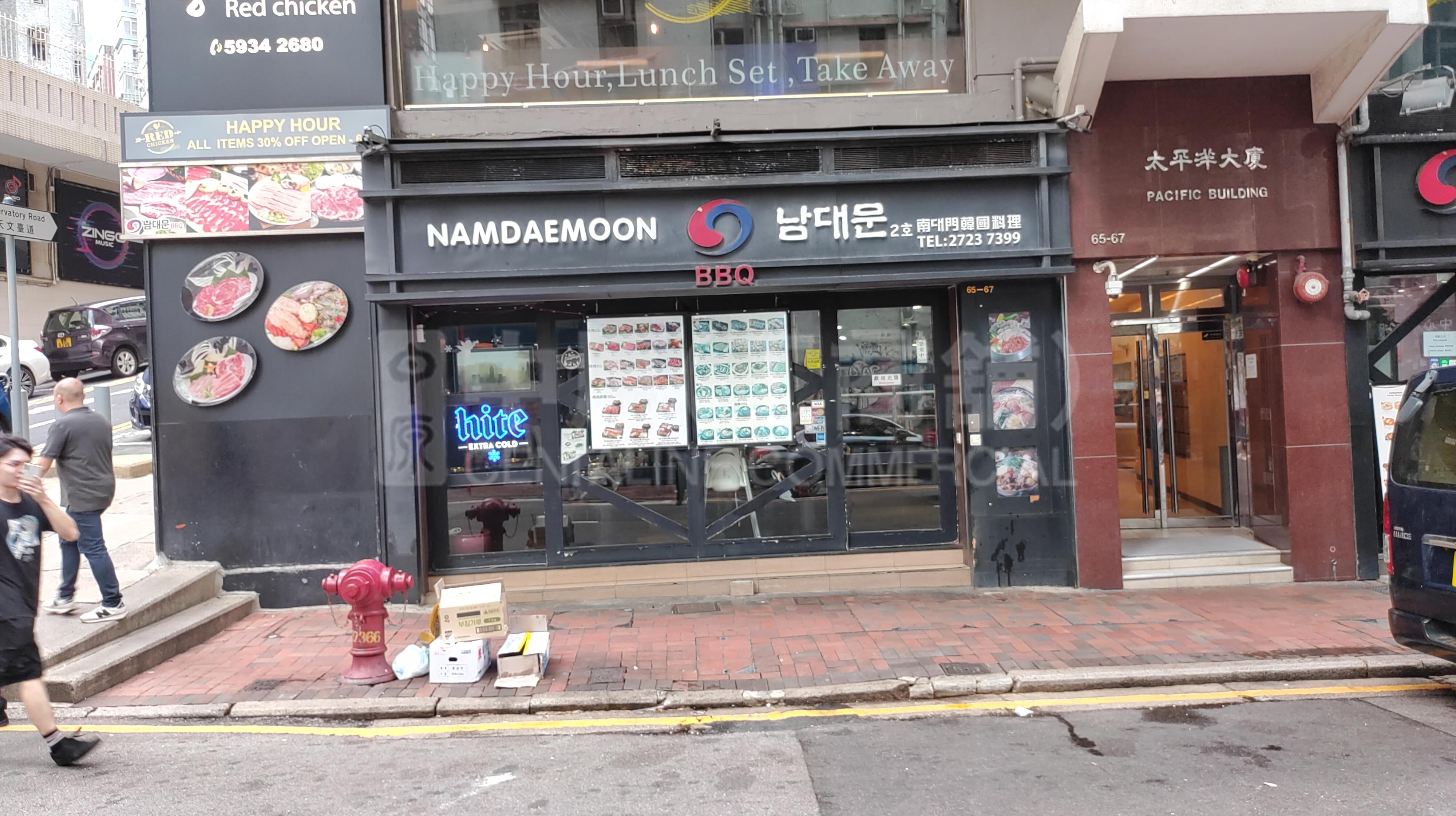 尖沙咀金巴利道的相片资料｜商铺楼盘｜中原工商铺