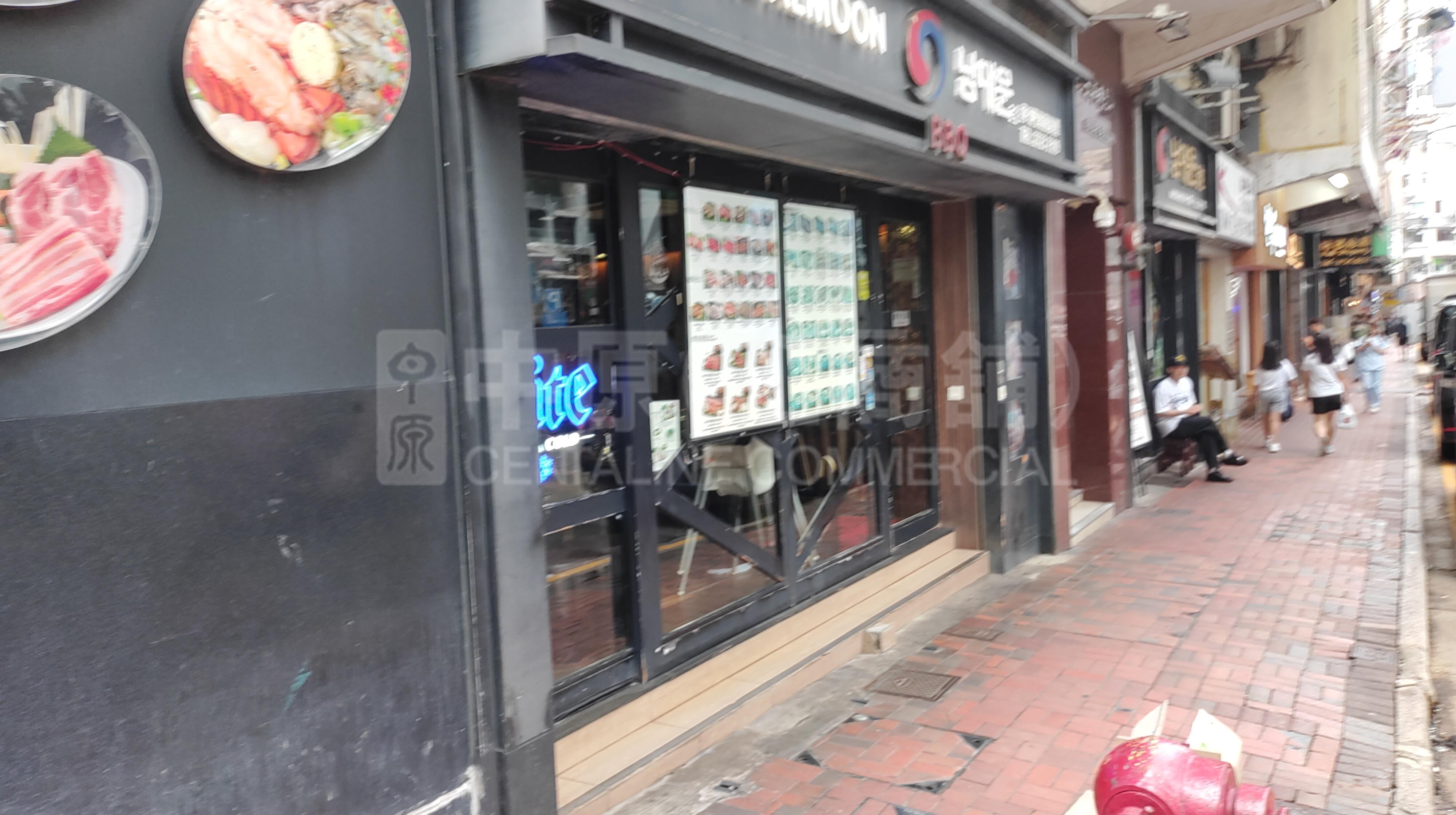 尖沙咀金巴利道的相片资料｜商铺楼盘｜中原工商铺