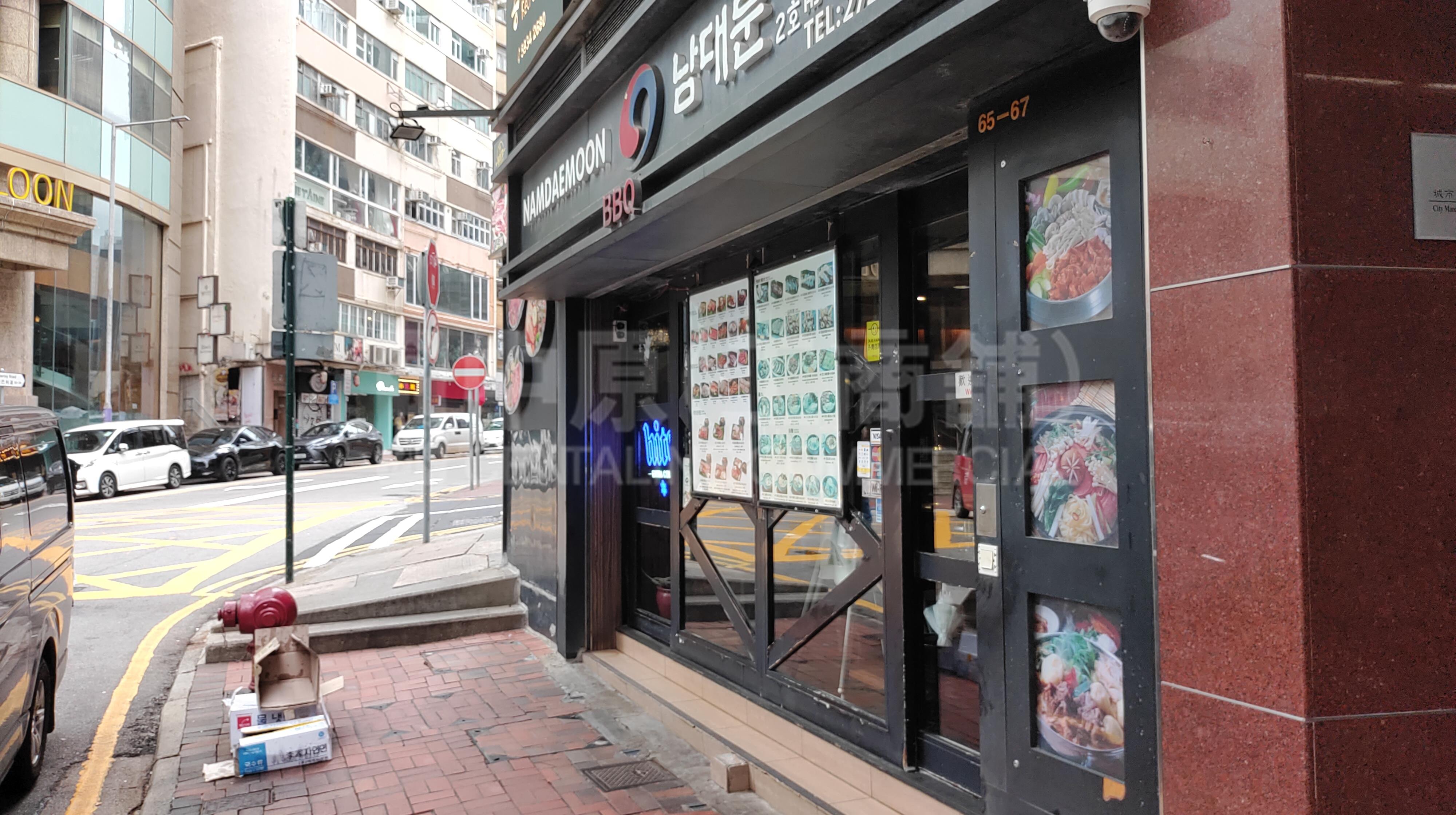 尖沙咀金巴利道的相片资料｜商铺楼盘｜中原工商铺