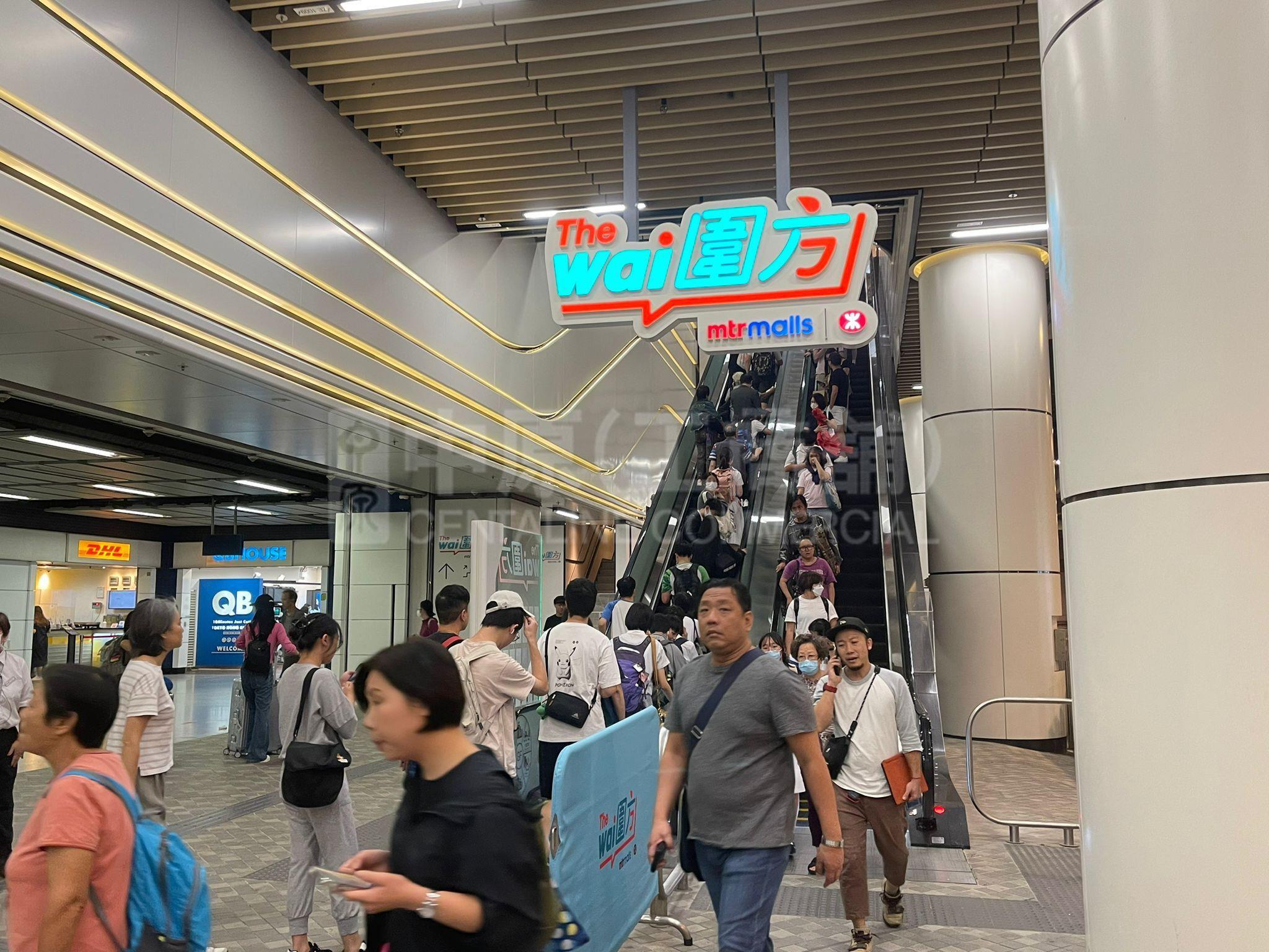 大圍田心街的相片資料｜商舖樓盤｜中原工商舖
