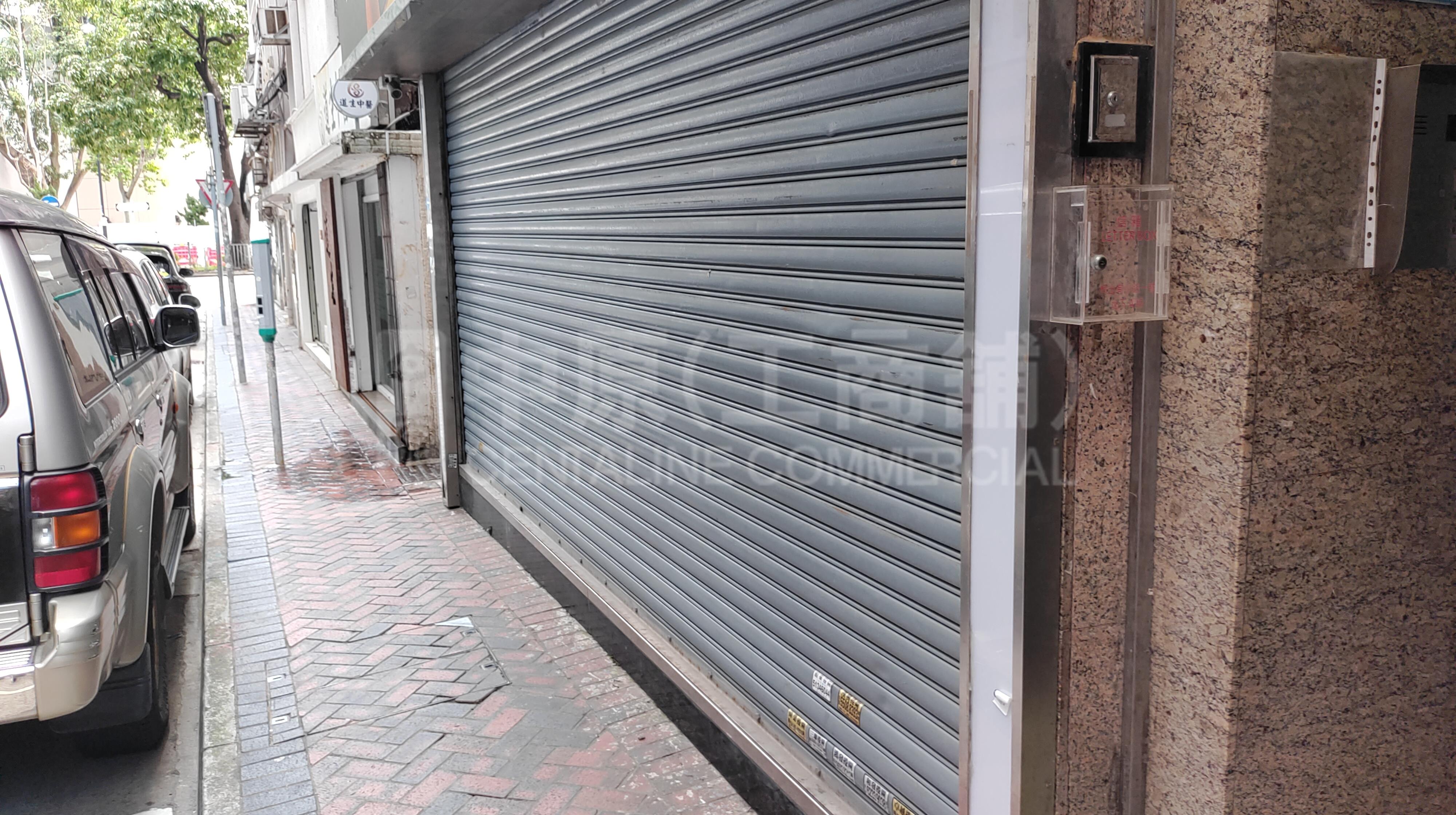 Tsim Sha Tsui Austin Avenue｜Retail Property | Centaline Commercial