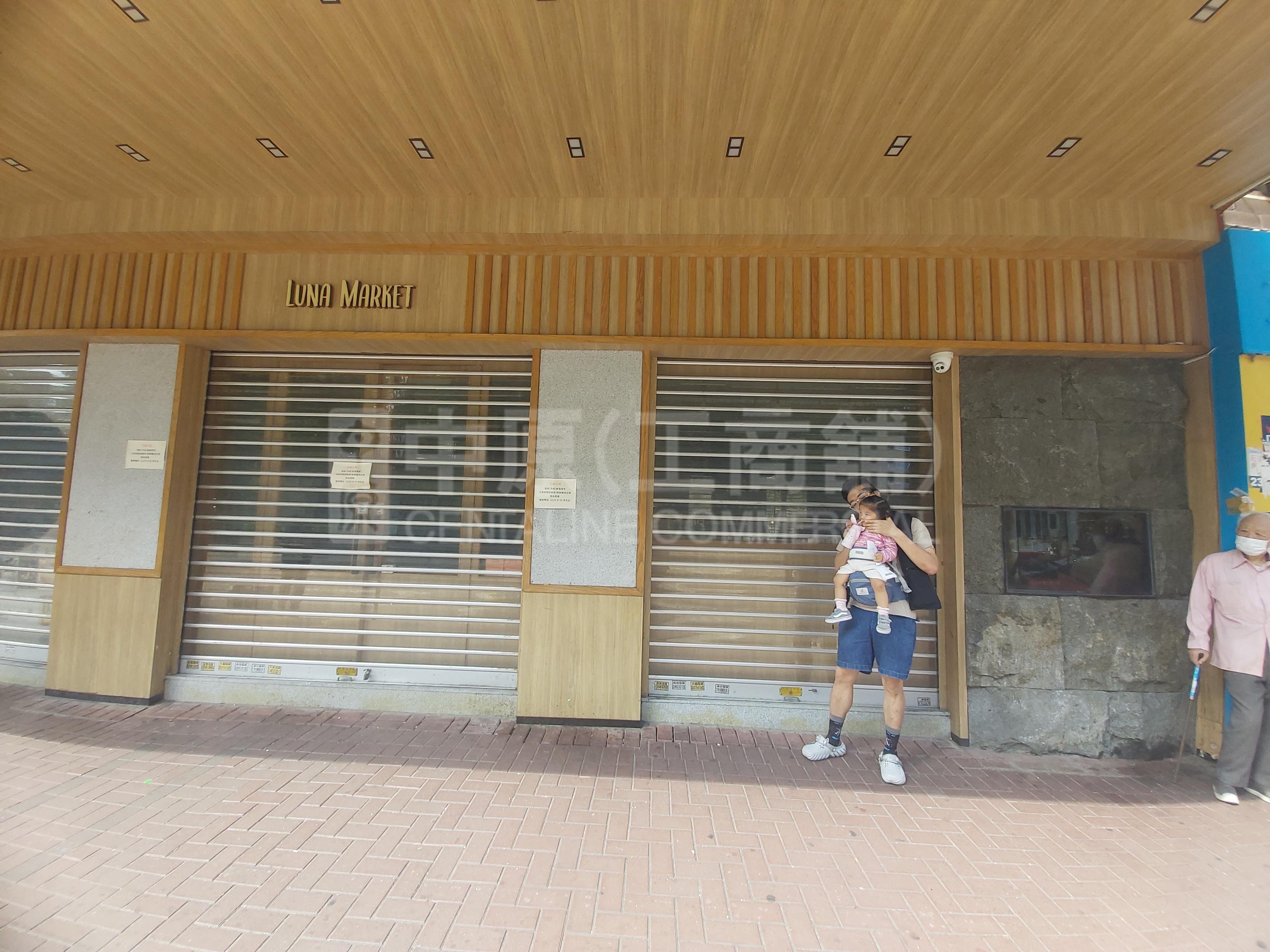 Photo materials about Tsim Sha Tsui Chatham Road South | Retail Listing | Centaline Commercial