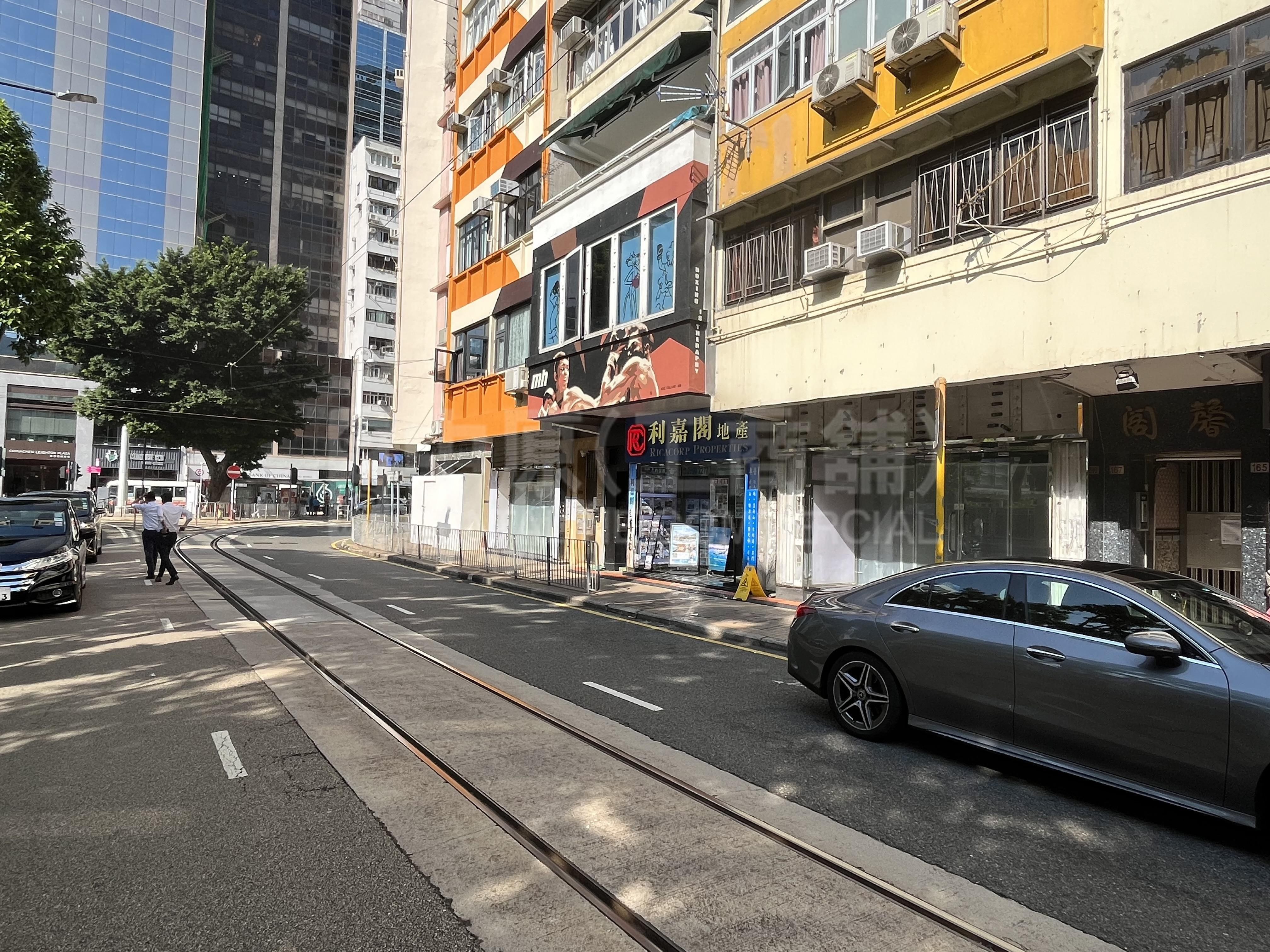 Photo materials about Happy Valley Wong Nai Chung Road | Retail Listing | Centaline Commercial