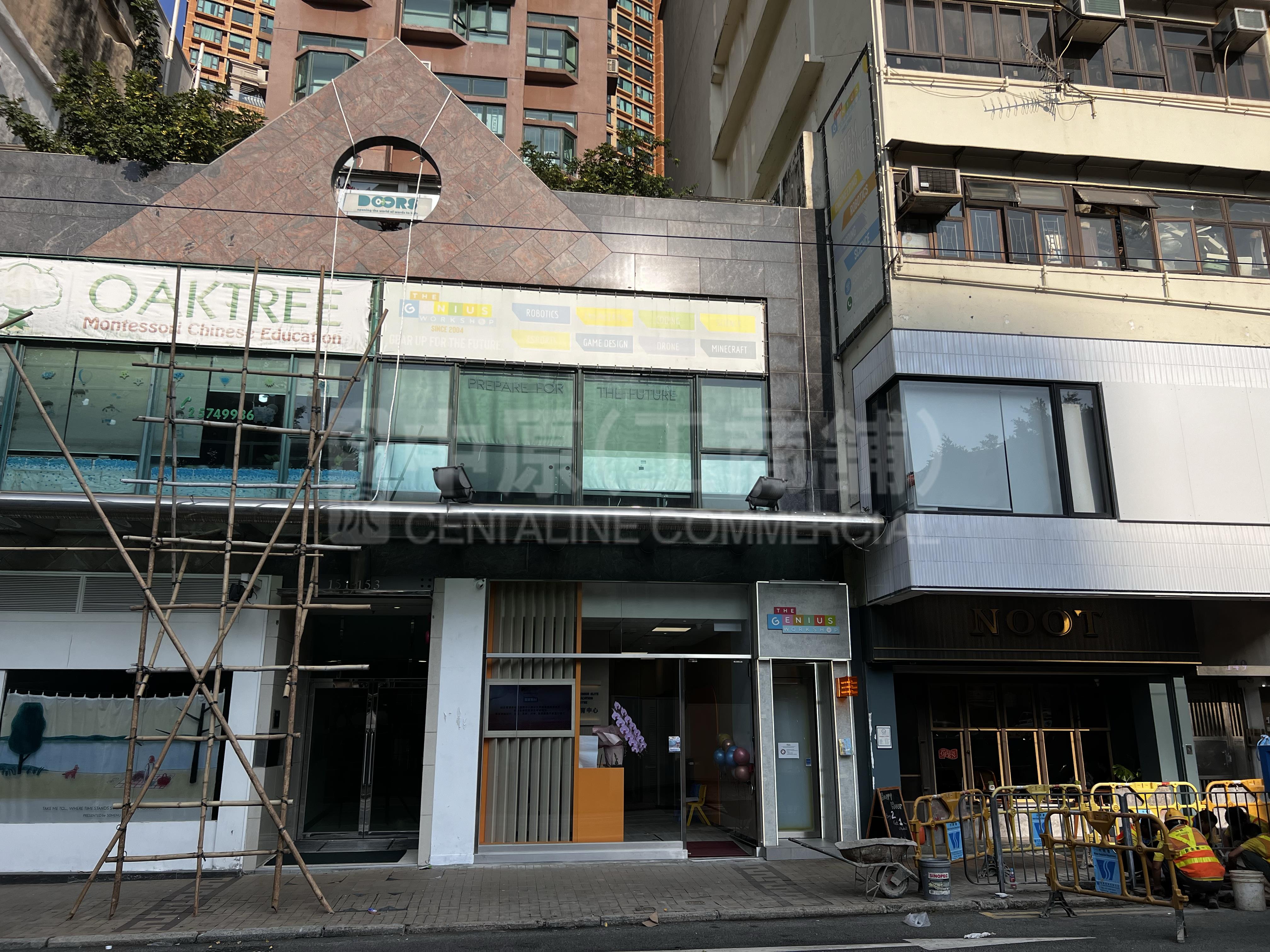 Happy Valley Wong Nai Chung Road｜Retail Property | Centaline Commercial
