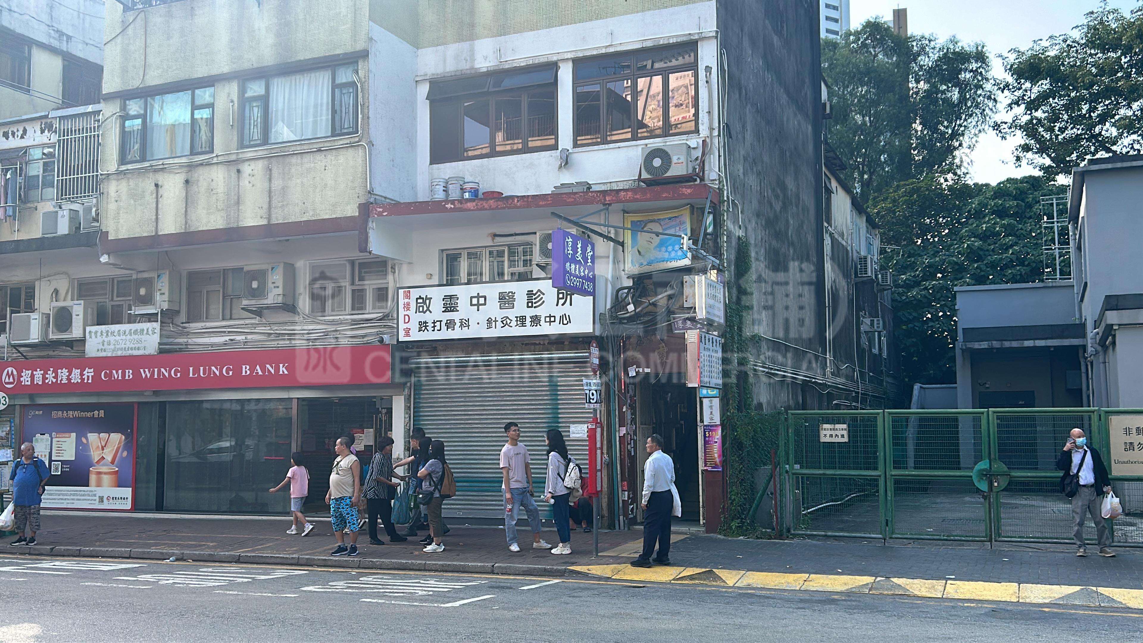 Sheung Shuisan Fung Avenue｜Retail Property | Centaline Commercial