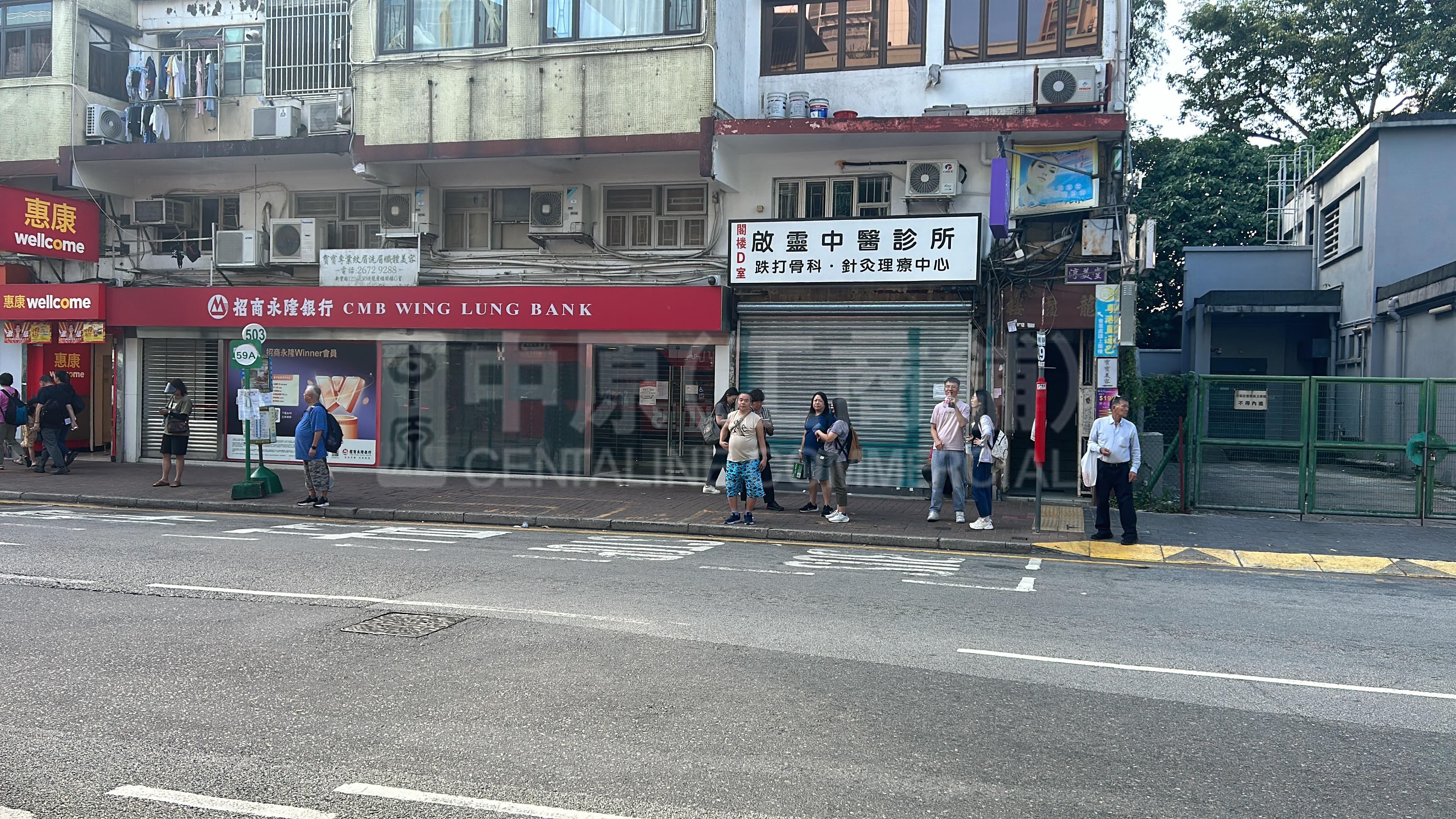 上水新丰路的相片资料｜商铺楼盘｜中原工商铺