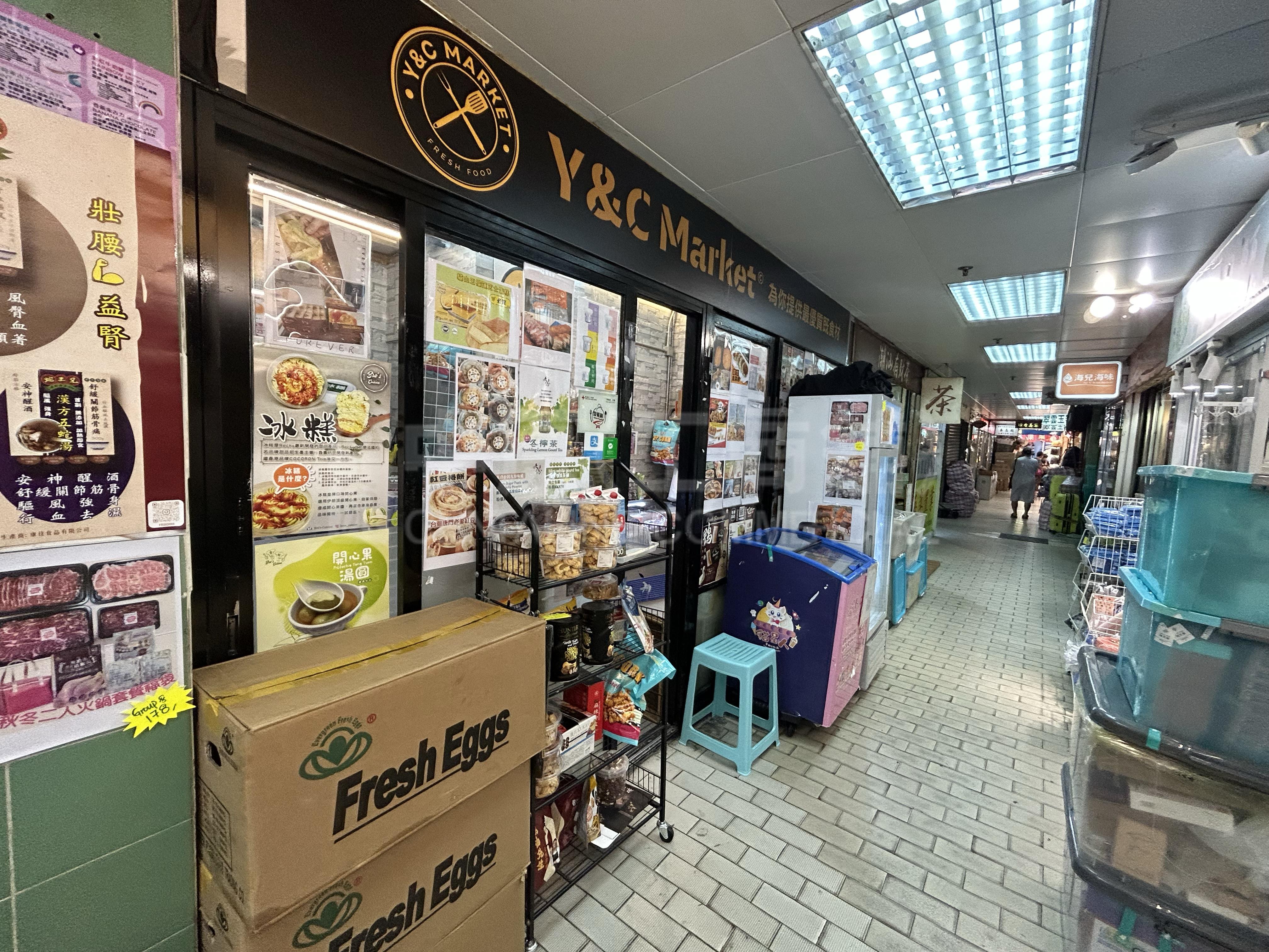 Tuen Muntsing Ho Square｜Retail Property | Centaline Commercial
