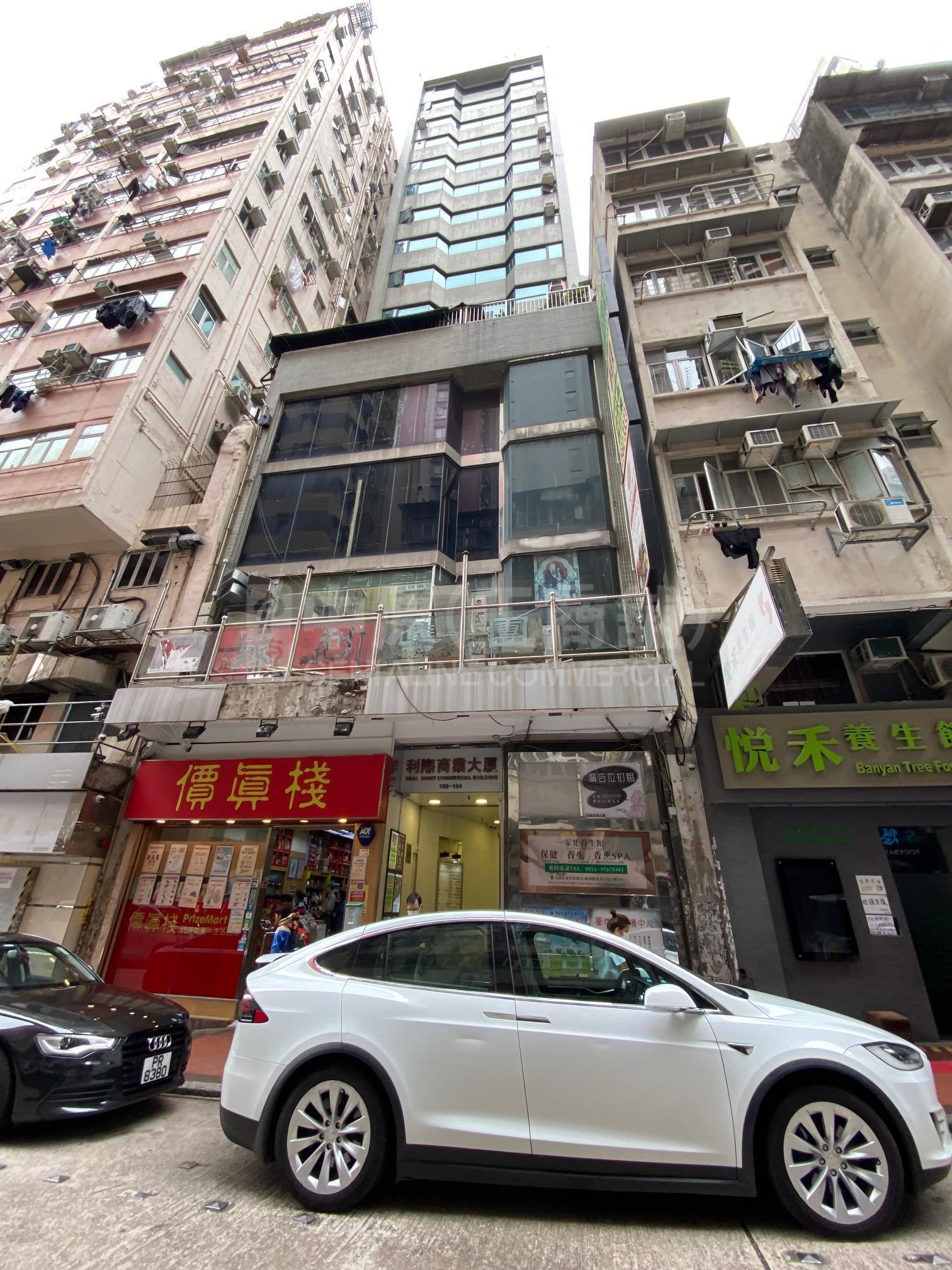 Photo materials about Jordan Woosung Street | Retail Listing | Centaline Commercial