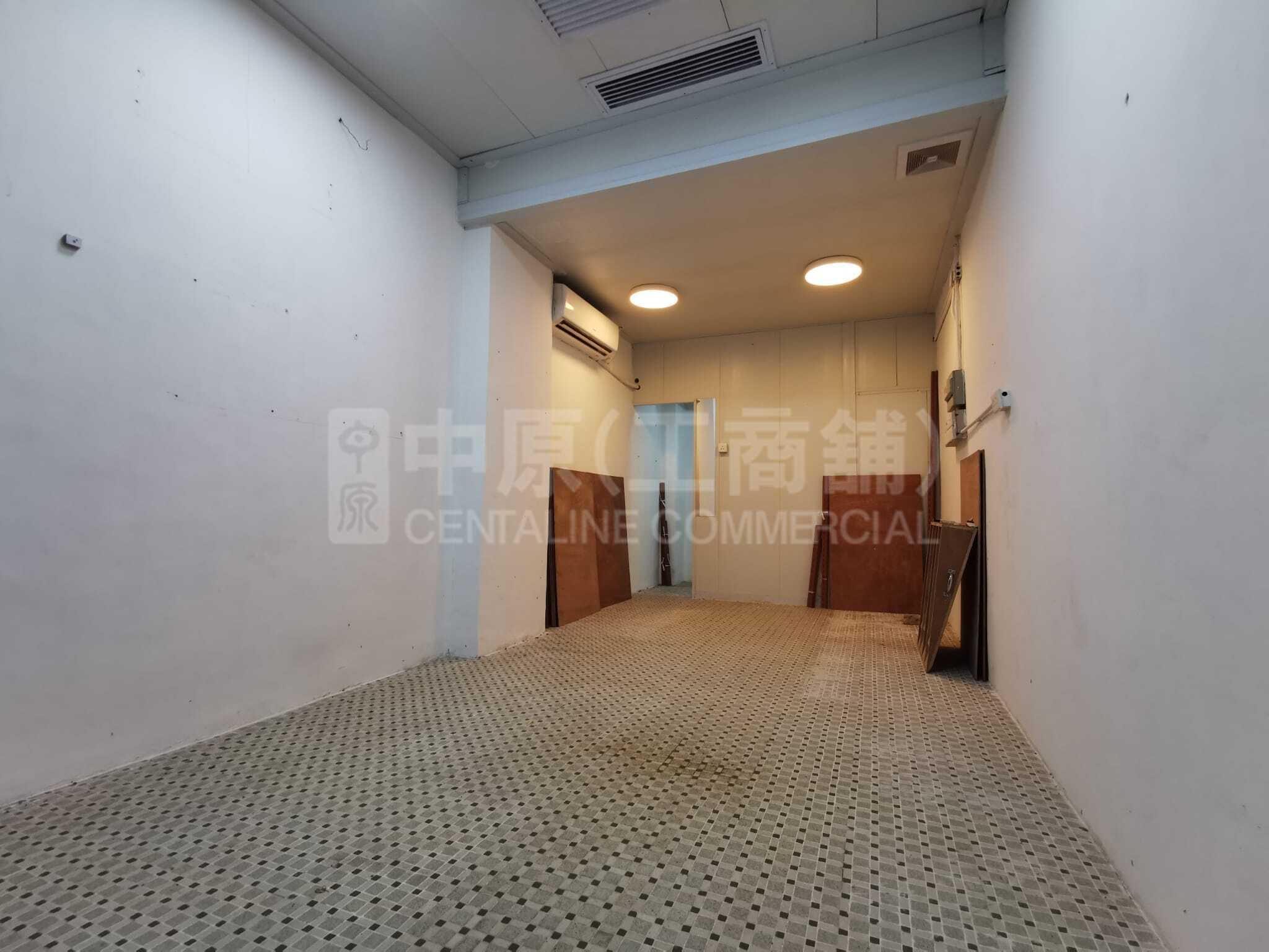 Photo materials about Prince Edwardlai Chi Kok Road | Retail Listing | Centaline Commercial