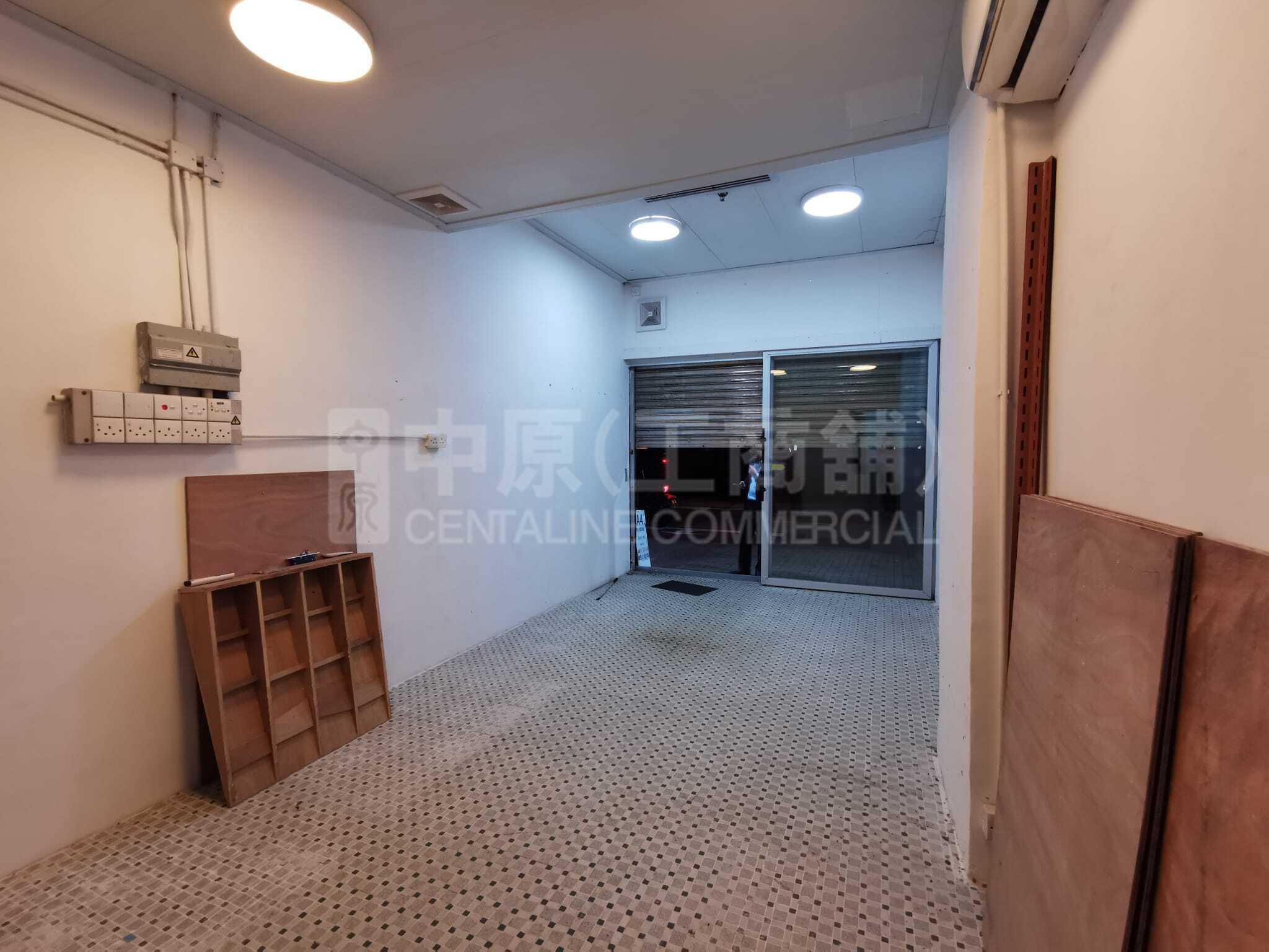 Photo materials about Prince Edwardlai Chi Kok Road | Retail Listing | Centaline Commercial