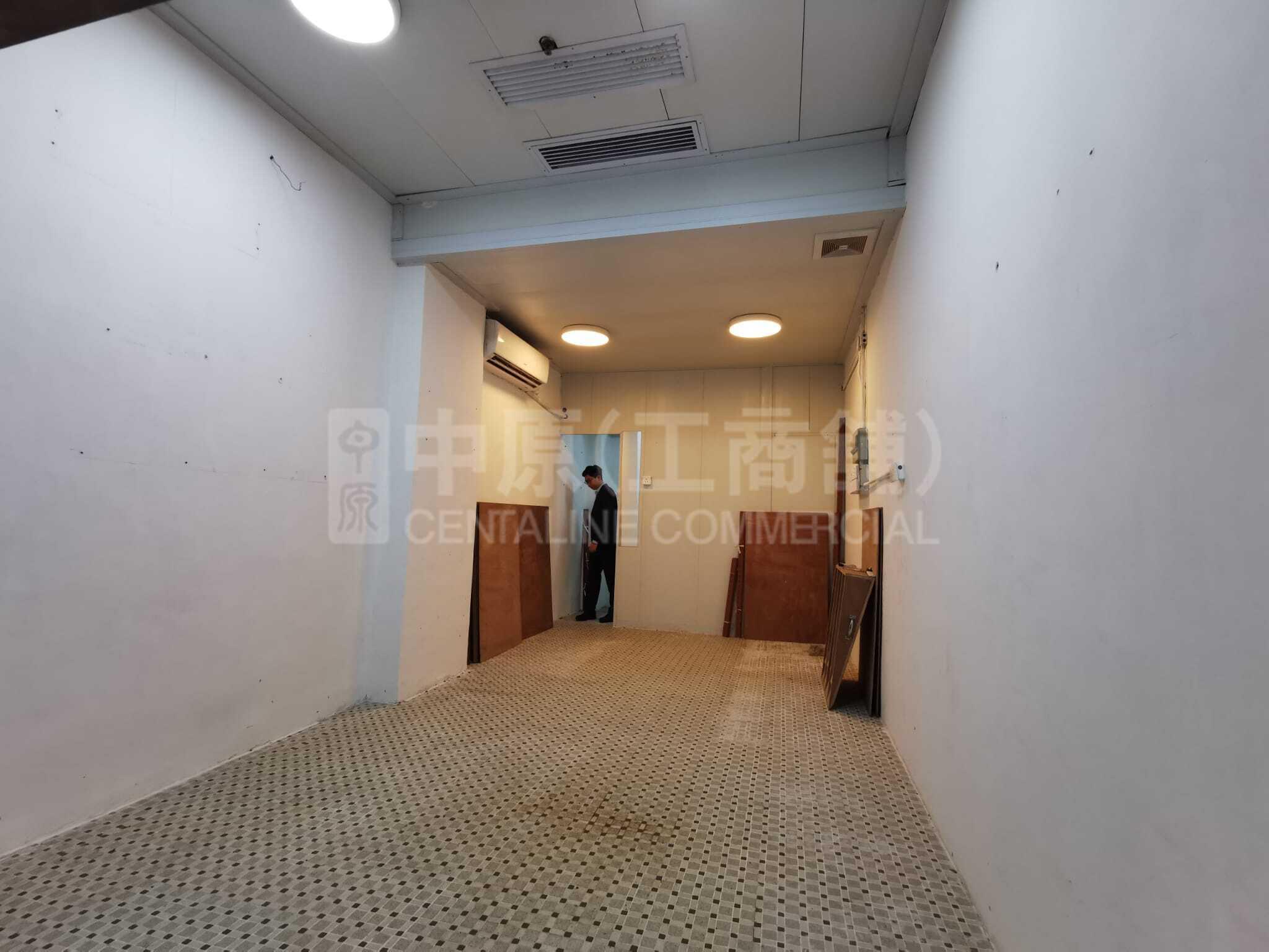 Photo materials about Prince Edwardlai Chi Kok Road | Retail Listing | Centaline Commercial