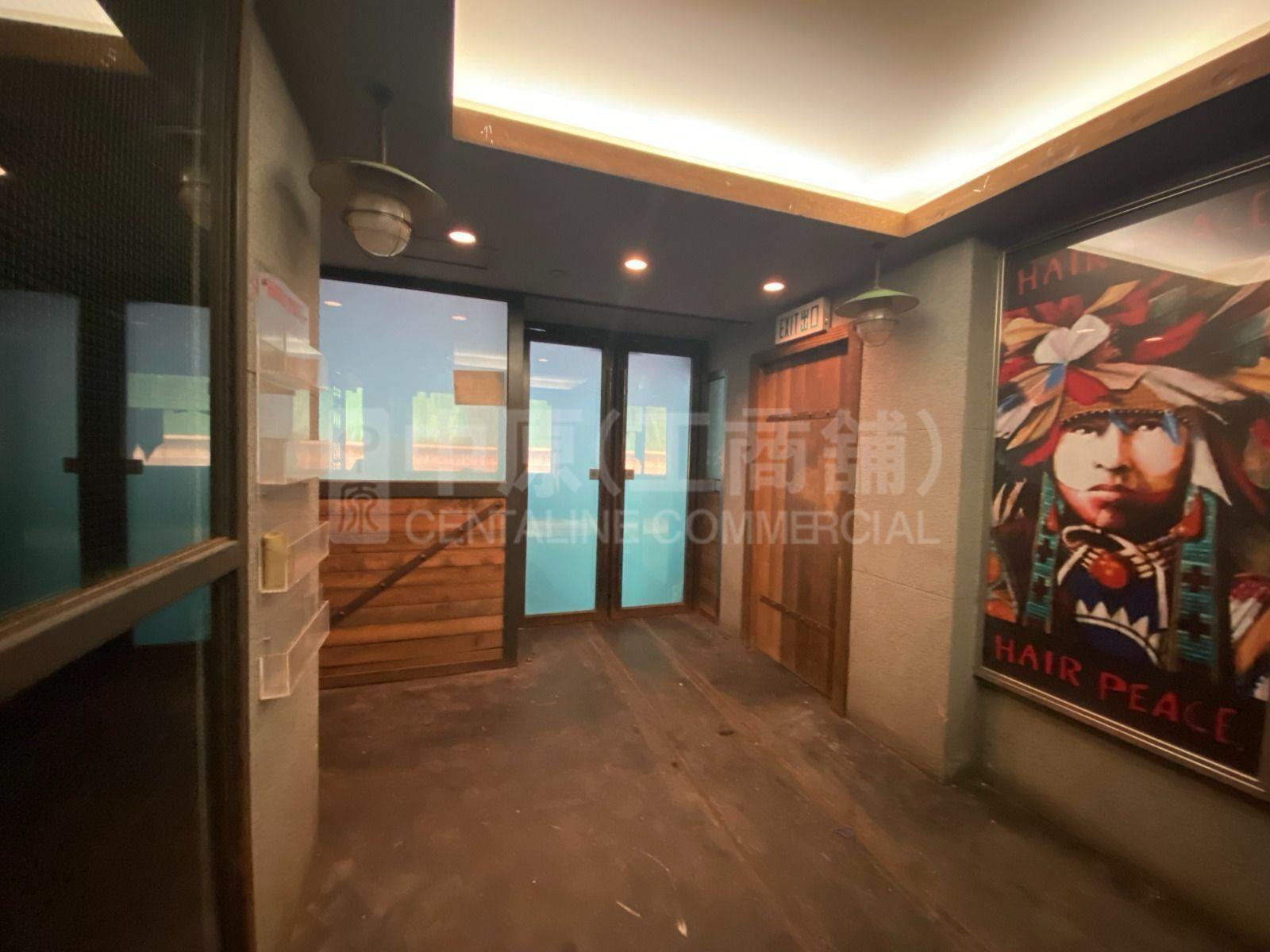 尖沙咀弥敦道的相片资料｜商铺楼盘｜中原工商铺