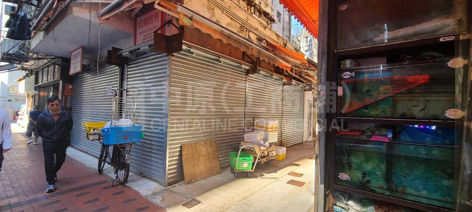 佐敦官涌街的相片資料｜商舖樓盤｜中原工商舖