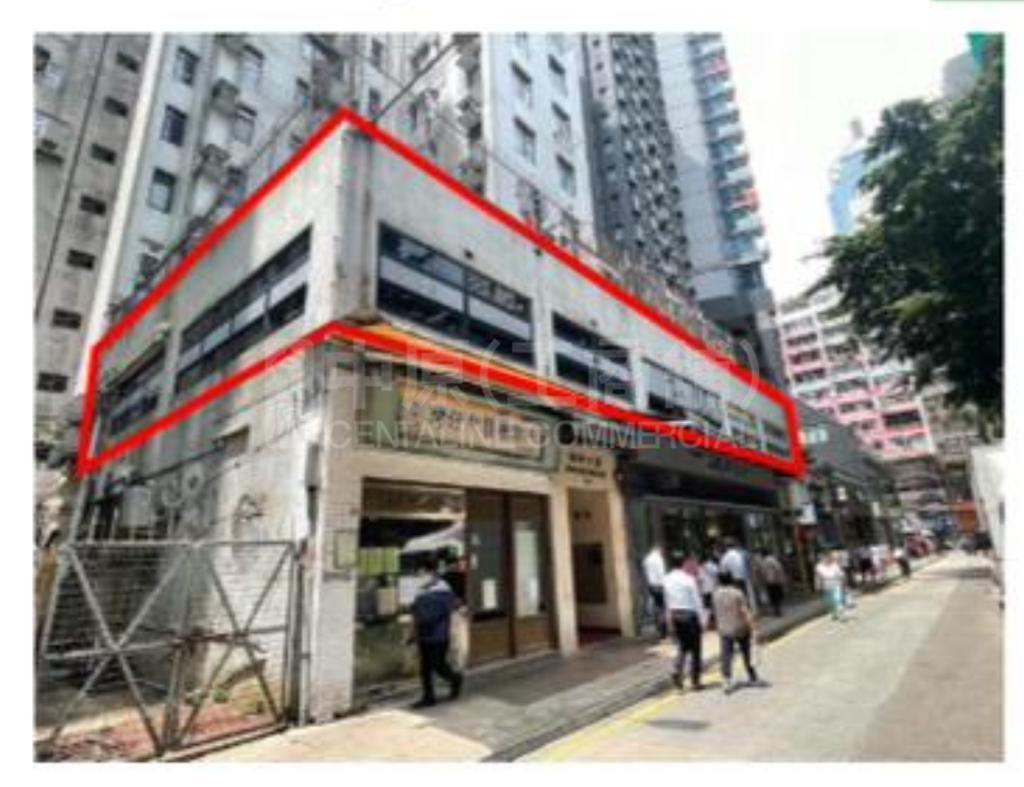 湾仔太和街的相片资料｜商铺楼盘｜中原工商铺