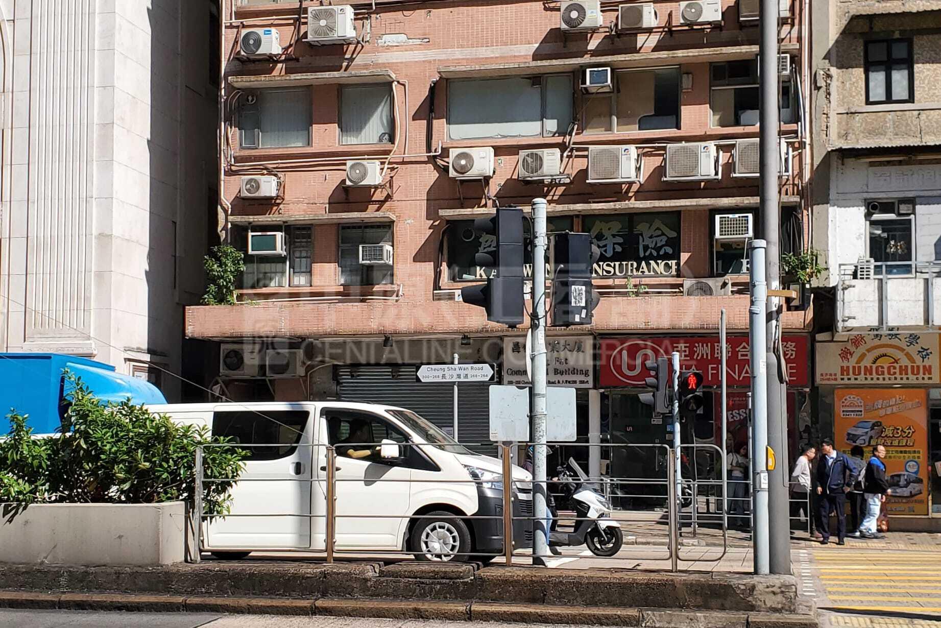 长沙湾长沙湾道｜商铺楼盘｜中原工商铺