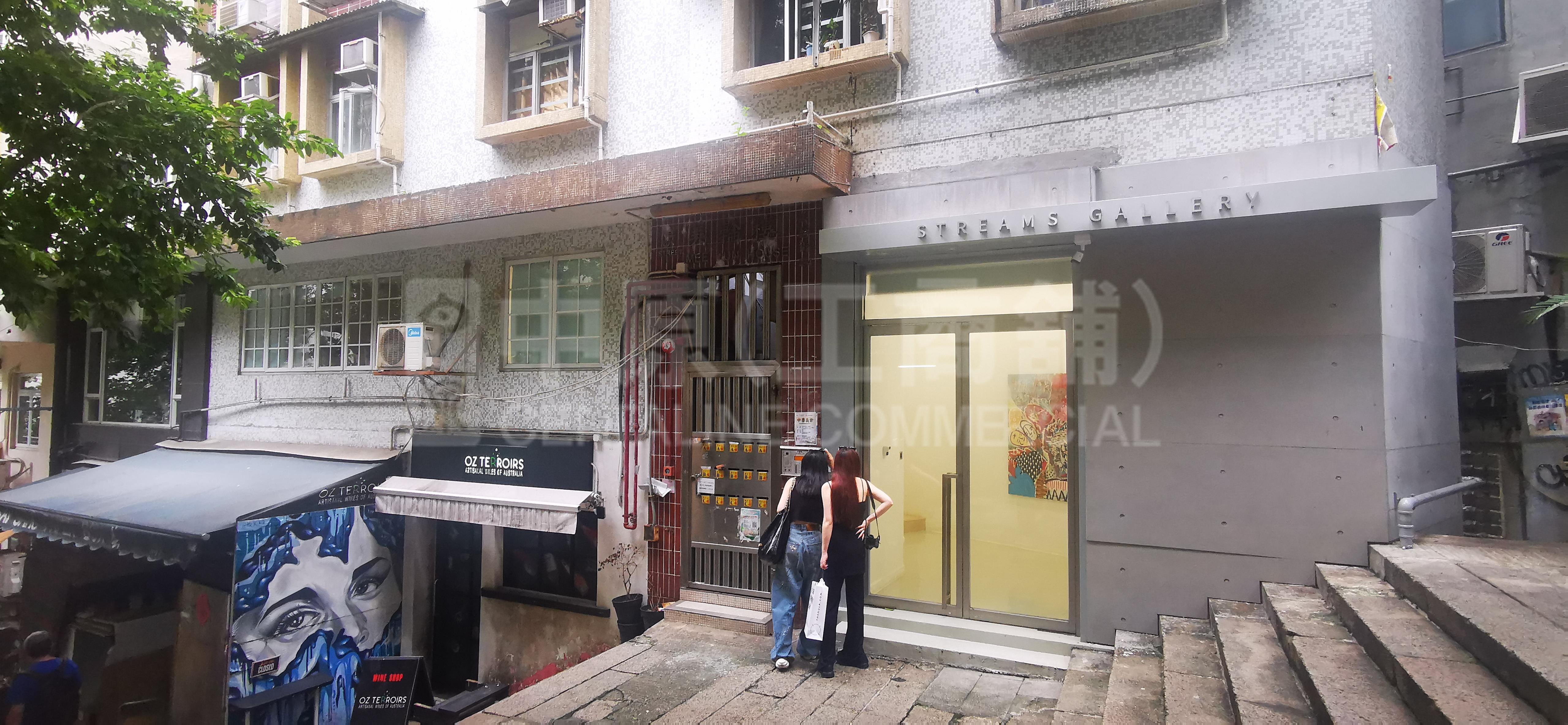 Photo materials about Sheung Wan Mee Lun Street | Retail Listing | Centaline Commercial