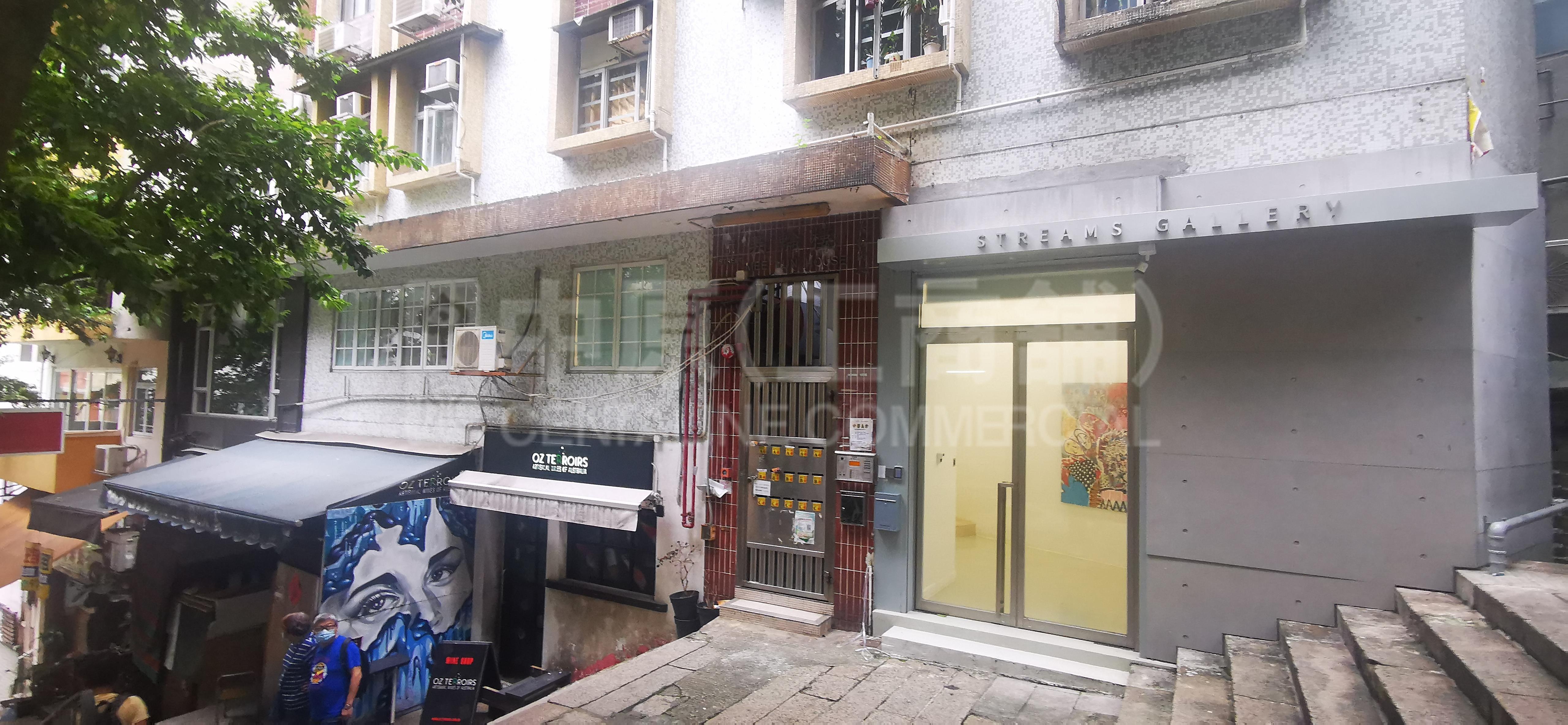 Photo materials about Sheung Wan Mee Lun Street | Retail Listing | Centaline Commercial