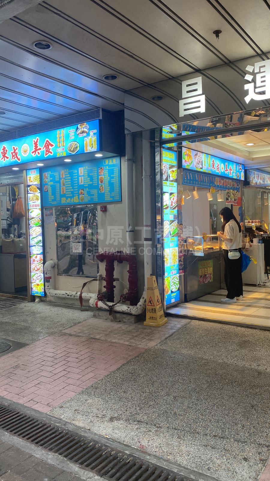 大埔安慈路的相片資料｜商舖樓盤｜中原工商舖