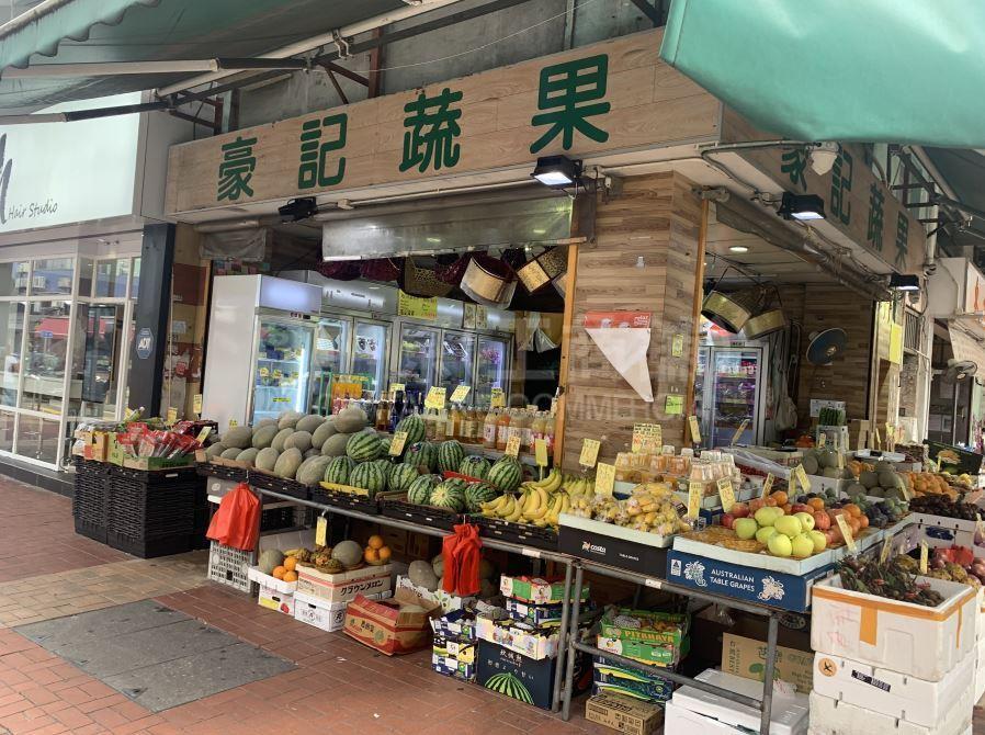 Photo materials about Yuen Longyuen Long On Ning Road | Retail Listing | Centaline Commercial