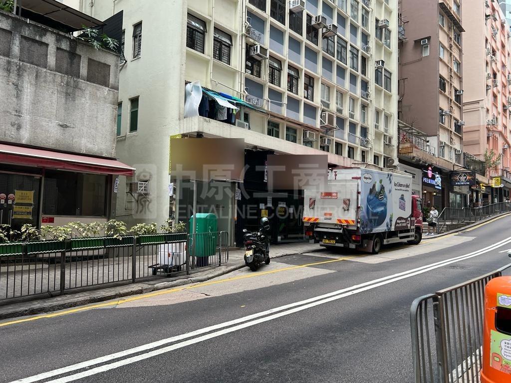 西區堅道｜商舖樓盤｜中原工商舖