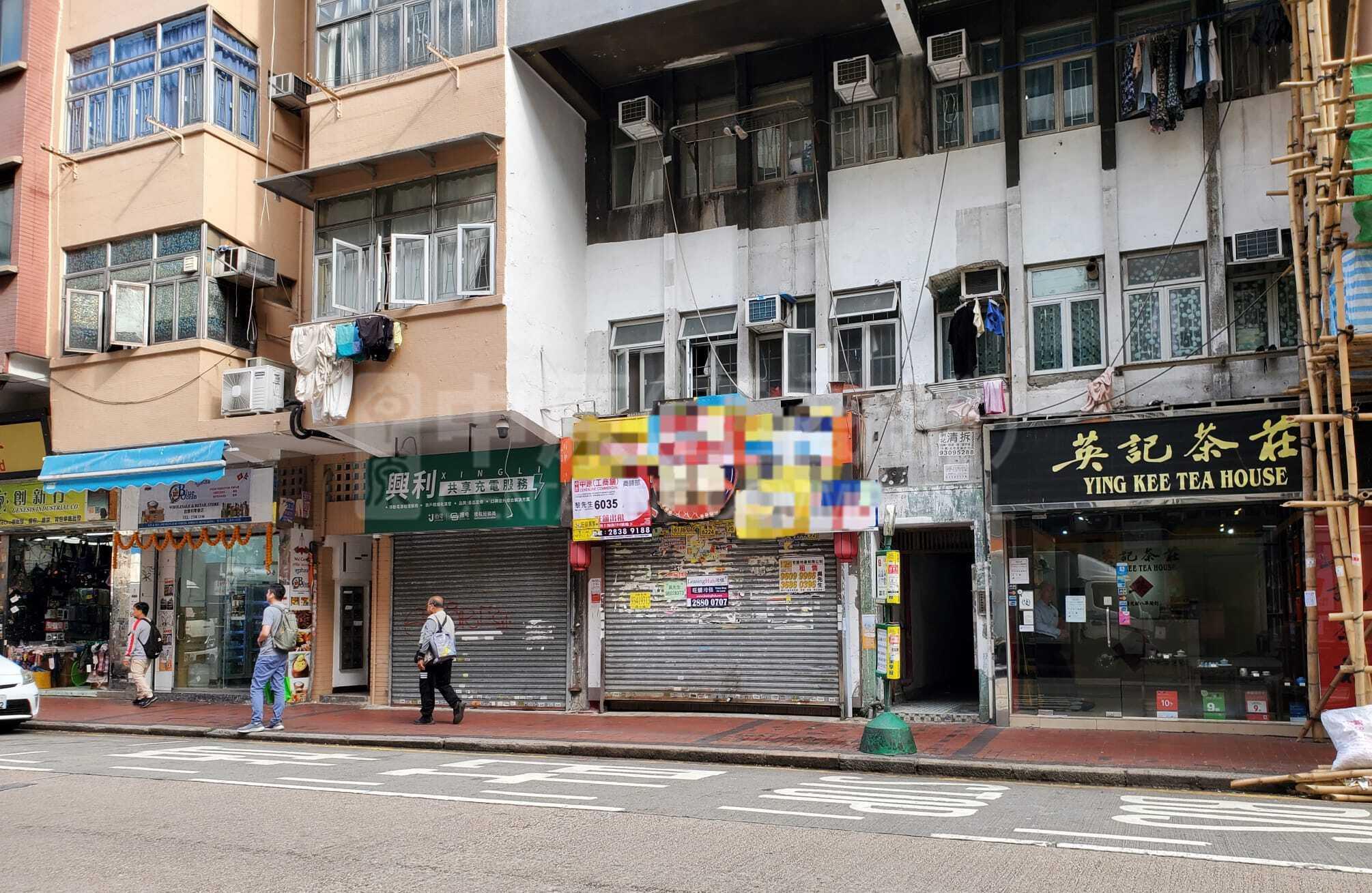 Photo materials about Jordan Shanghai Street | Retail Listing | Centaline Commercial