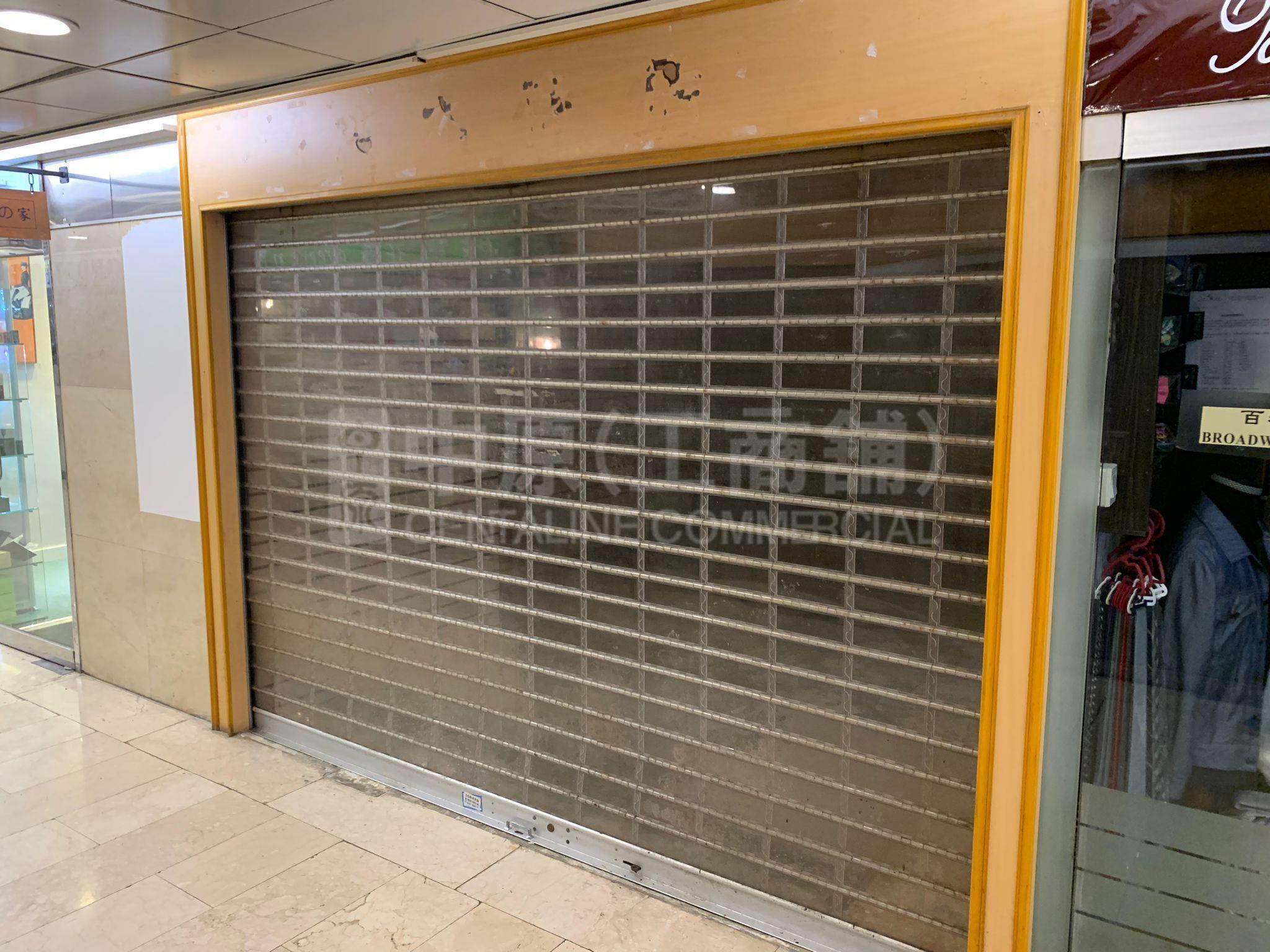 Tsim Sha Tsui Mody Road｜Retail Property | Centaline Commercial
