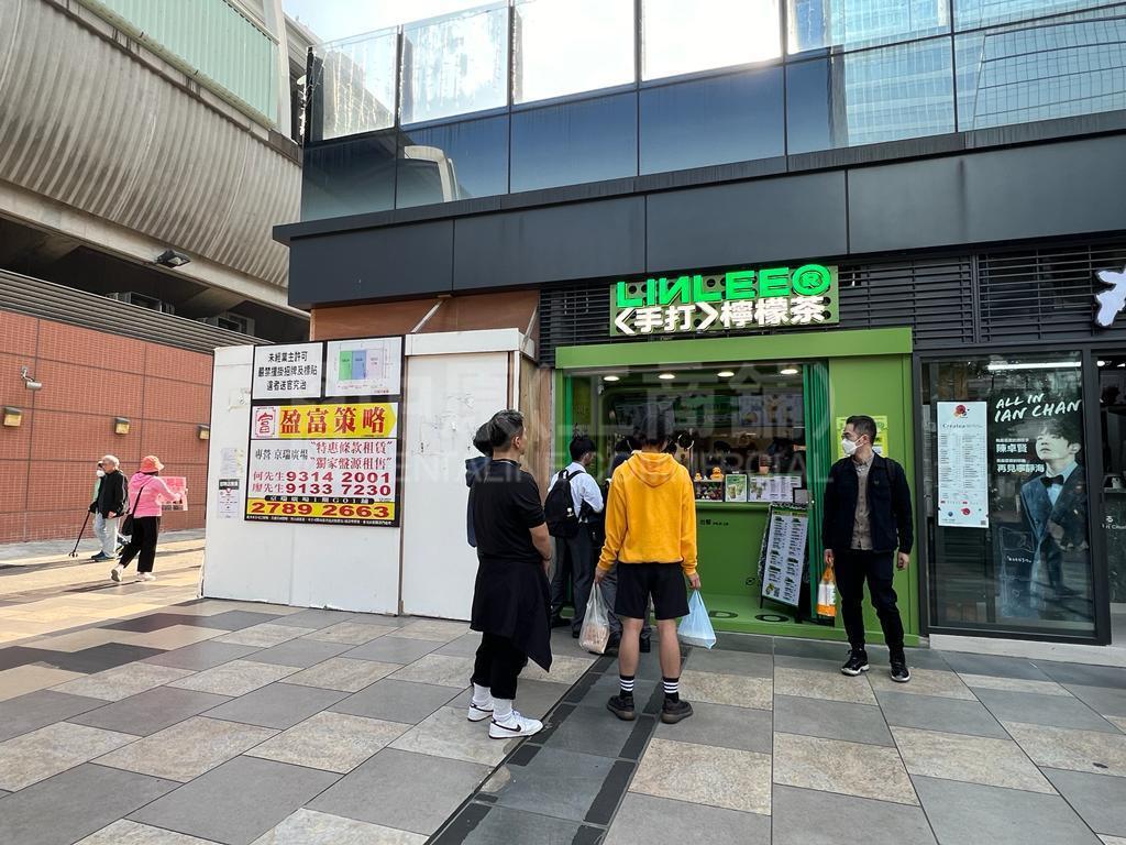 沙田安群街的相片資料｜商舖樓盤｜中原工商舖
