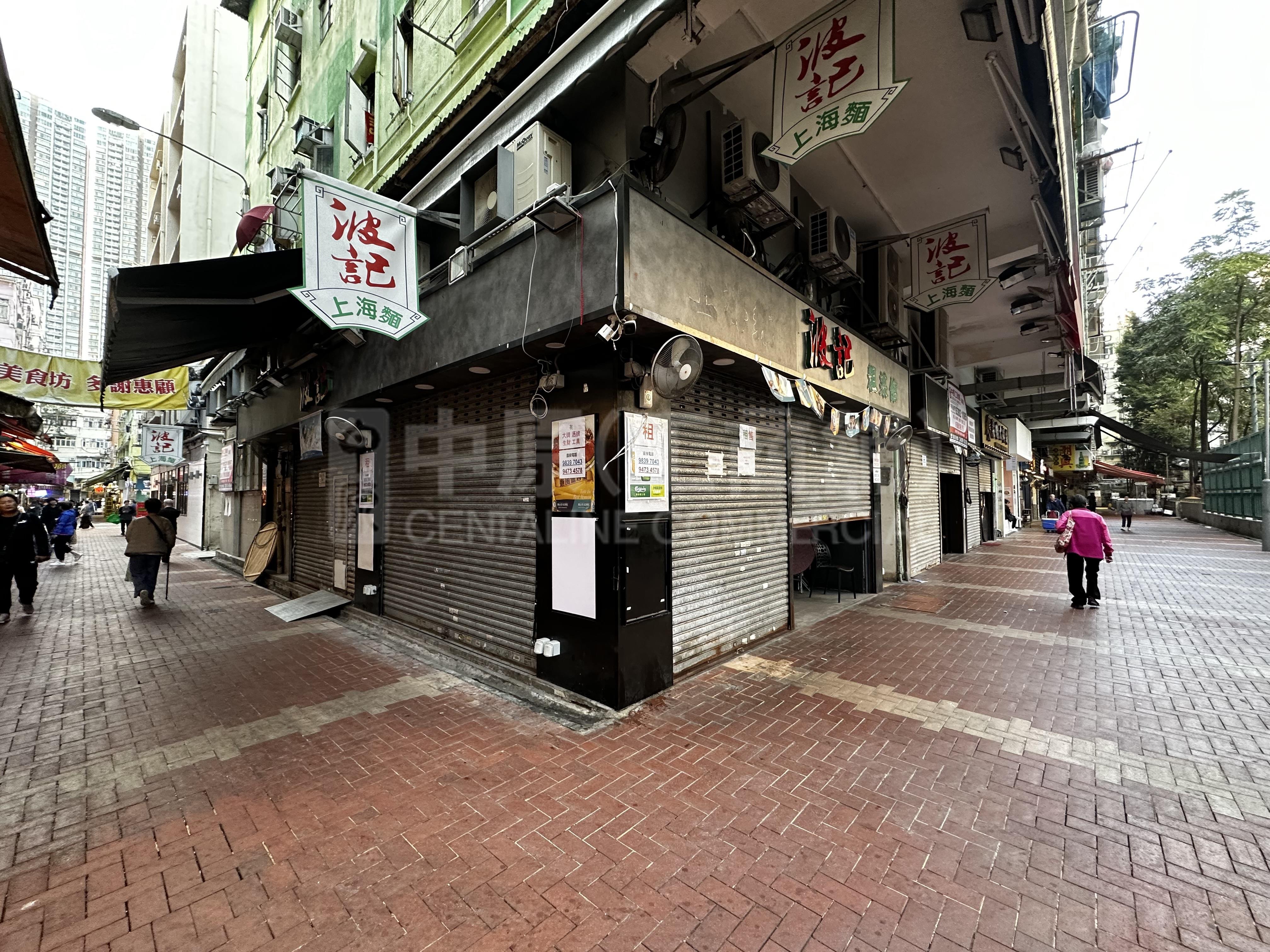 Photo materials about Tsuen Wansam Pei Square | Retail Listing | Centaline Commercial