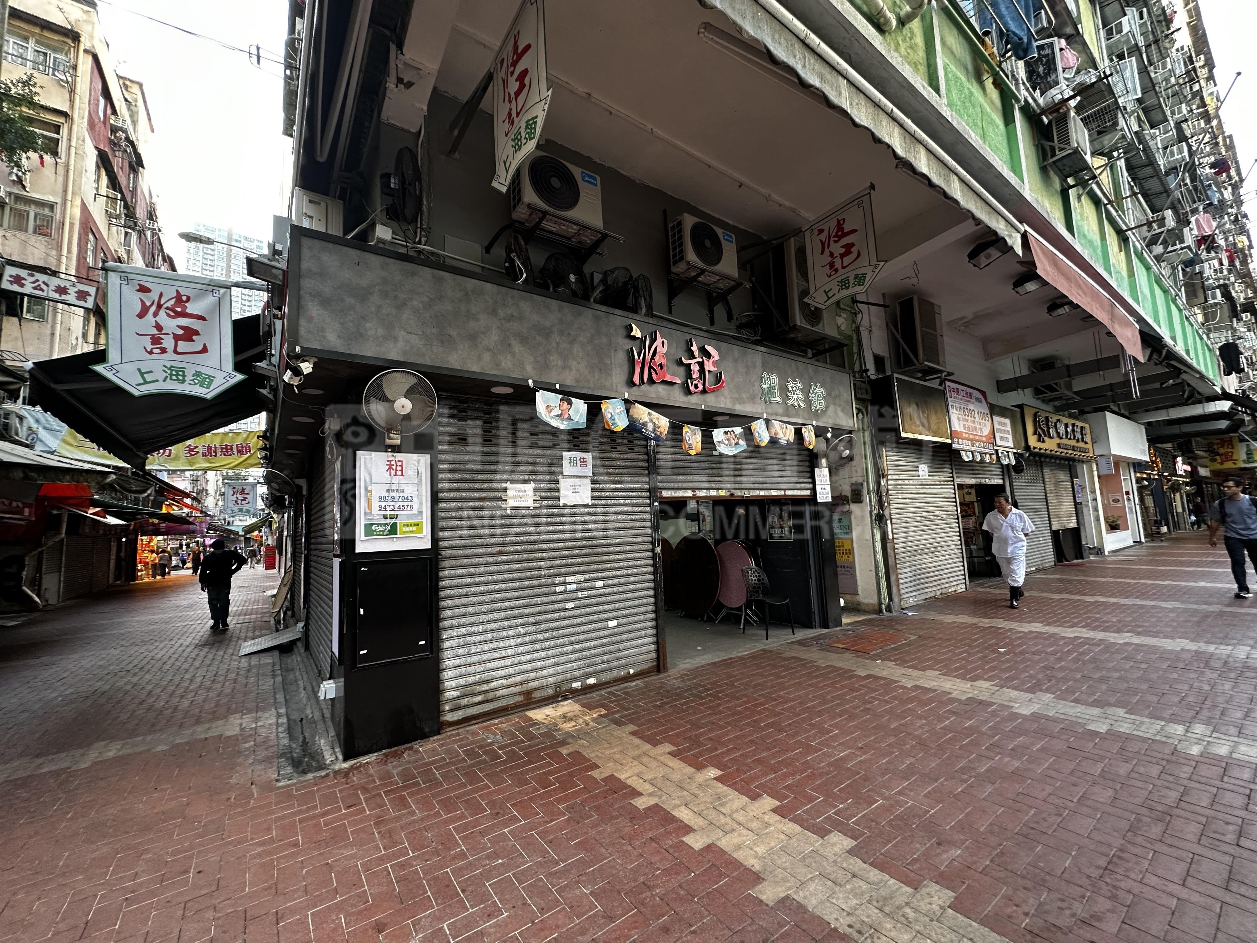 Photo materials about Tsuen Wansam Pei Square | Retail Listing | Centaline Commercial