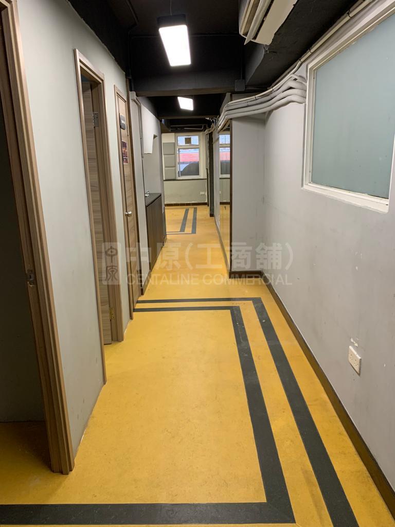 Photo materials about Prince Edward Nathan Road | Retail Listing | Centaline Commercial