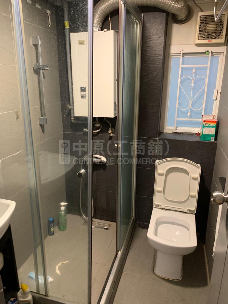 Photo materials about Prince Edward Nathan Road | Retail Listing | Centaline Commercial