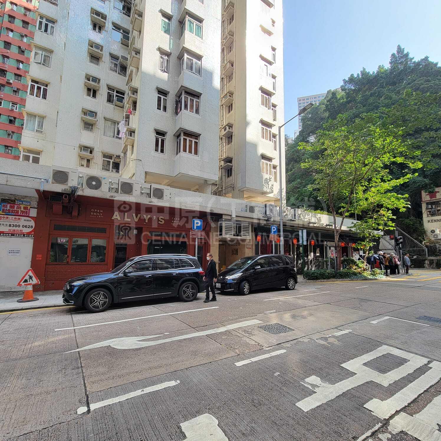 西區卑路乍街｜商舖樓盤｜中原工商舖