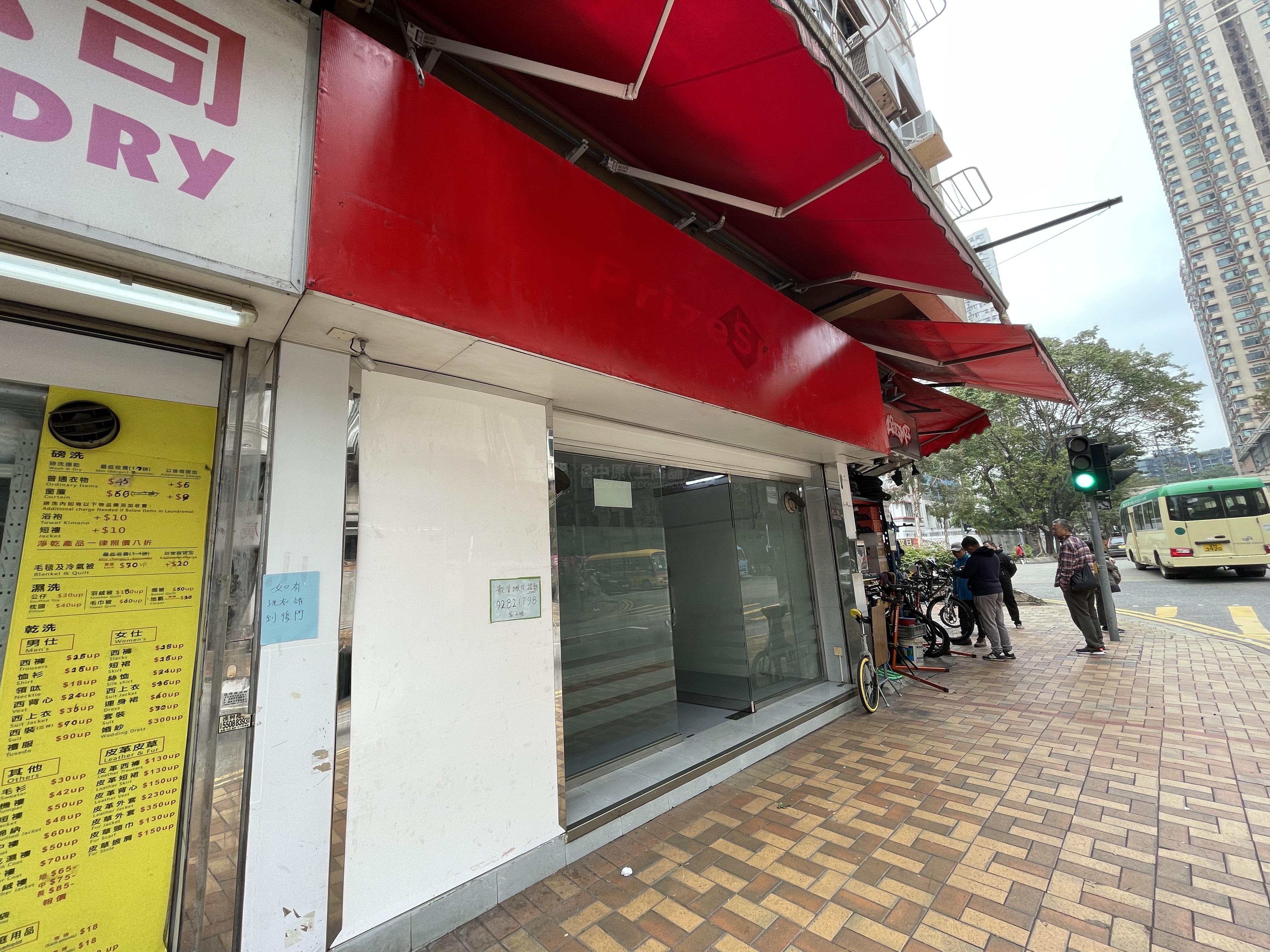 粉嶺和泰街的相片資料｜商舖樓盤｜中原工商舖