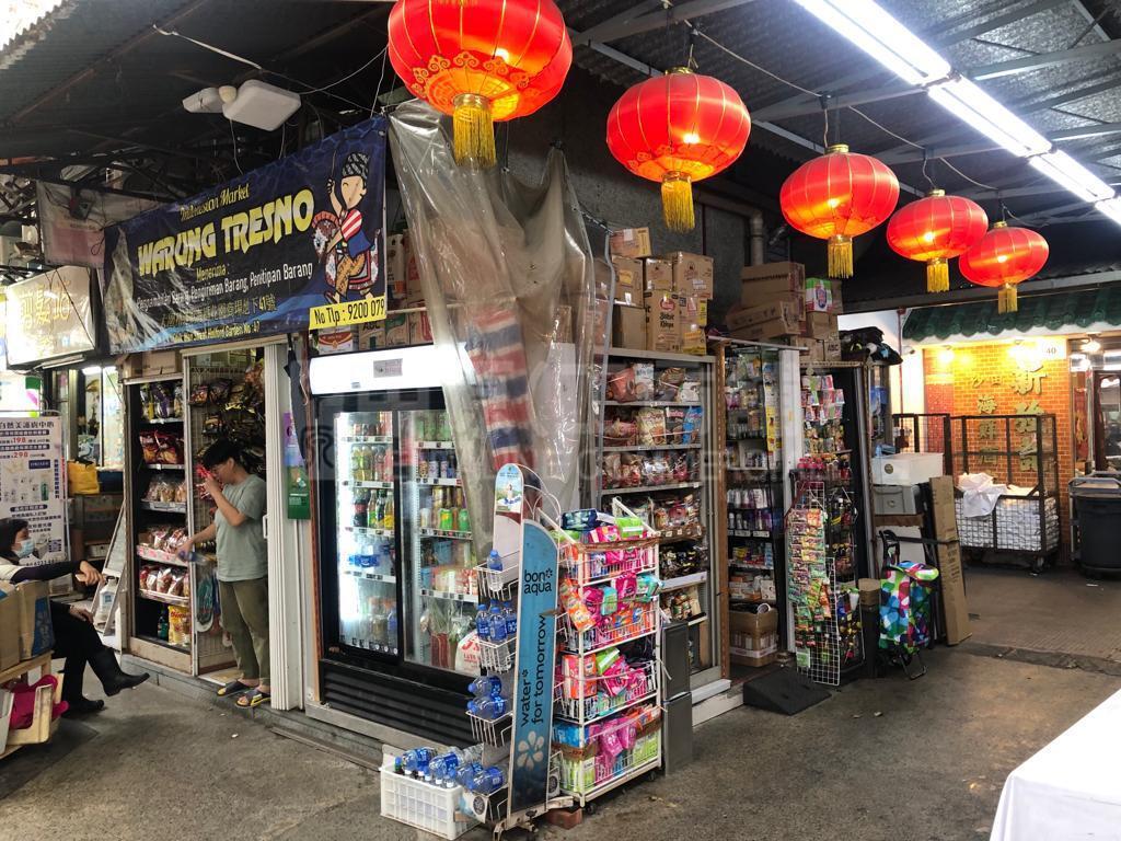 Photo materials about Tai Wai Chik Wan Street | Retail Listing | Centaline Commercial