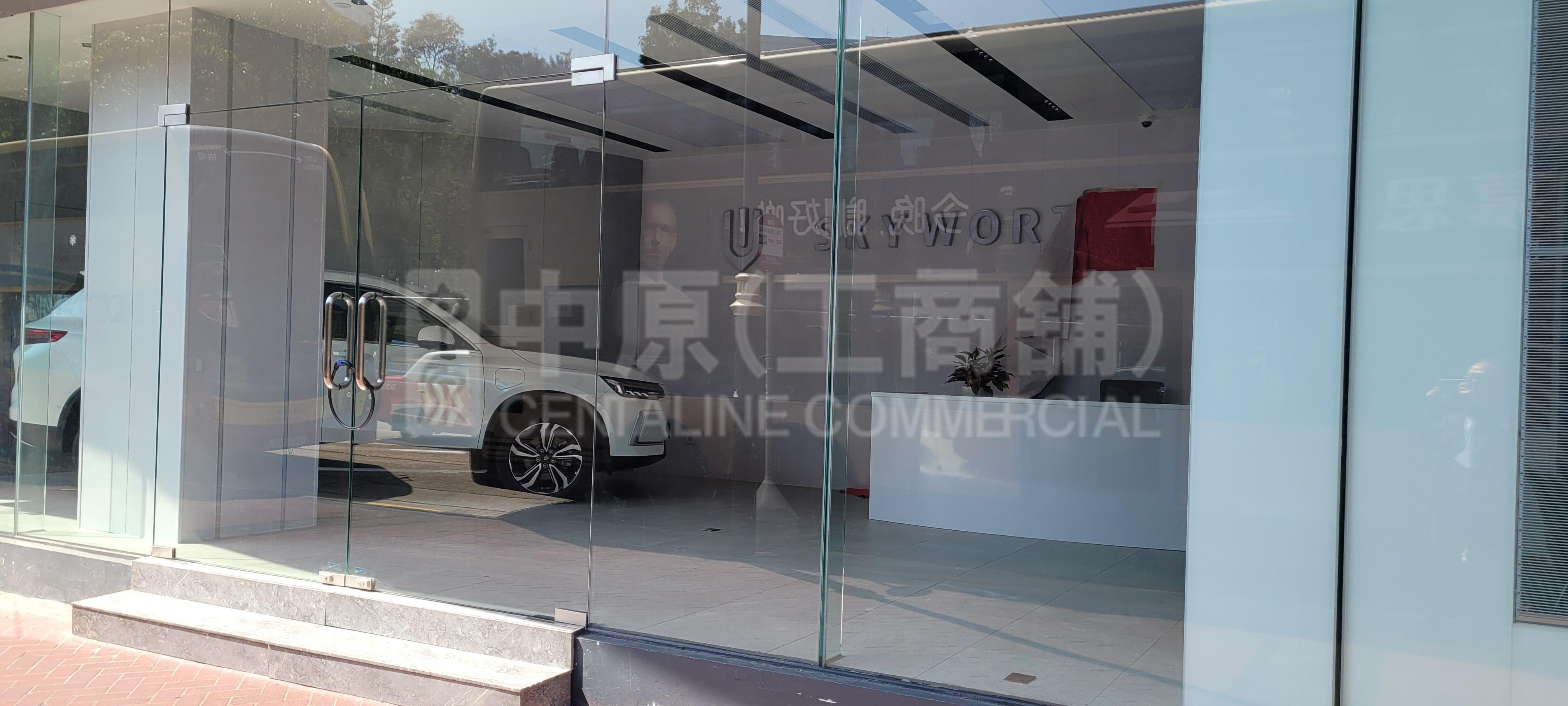 Photo materials about Tsim Sha Tsuichatham Road South | Retail Listing | Centaline Commercial