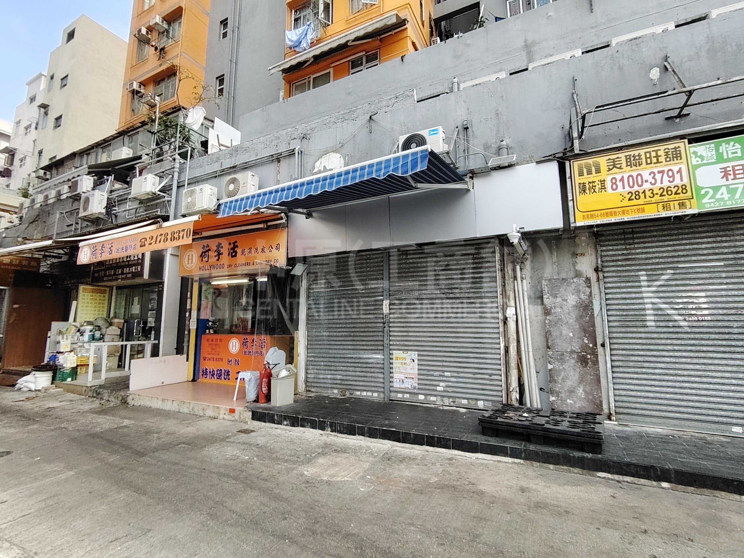 Photo materials about Yuen Long Kau Yuk Road Yuen Long | Retail Listing | Centaline Commercial
