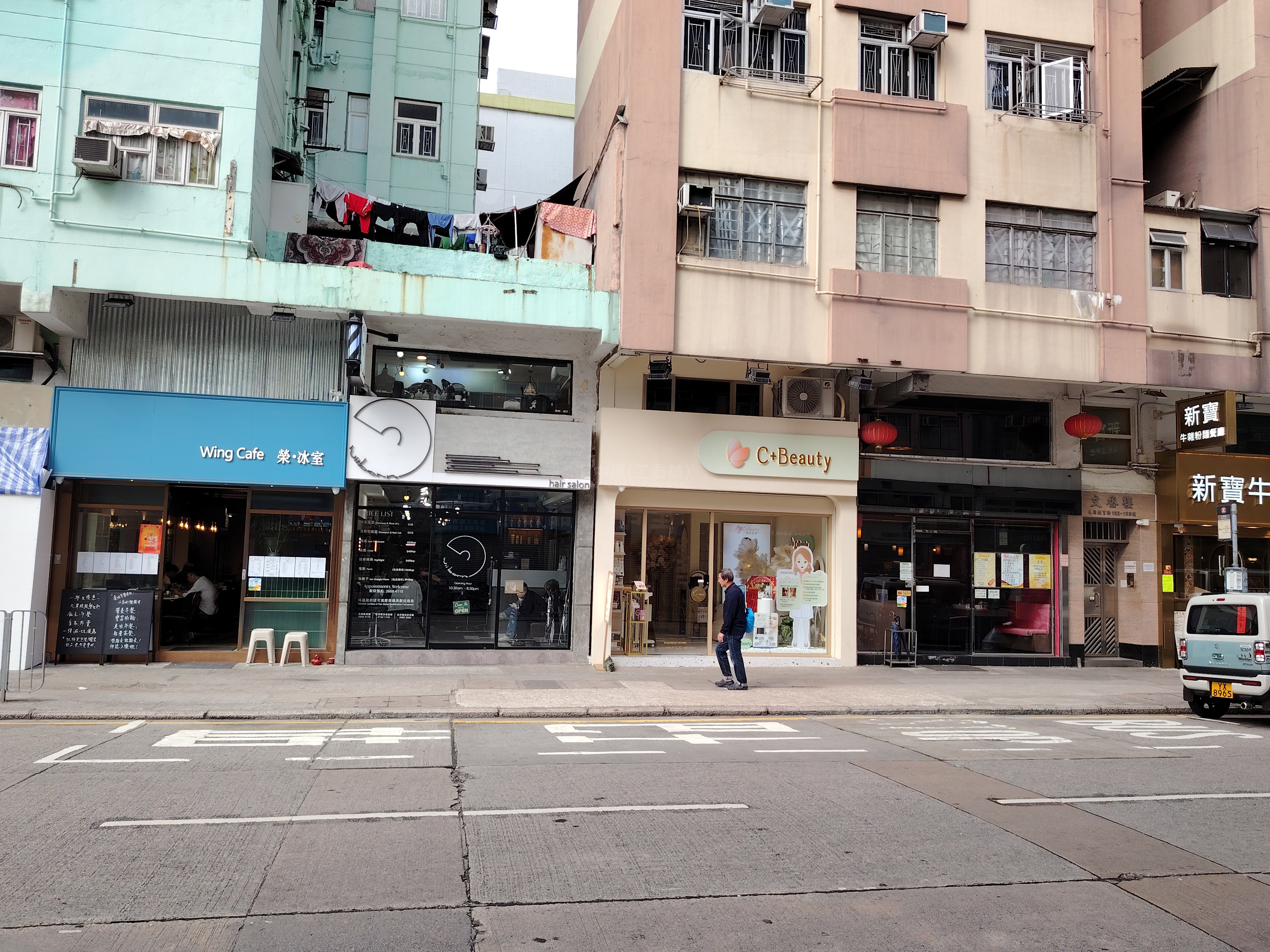 元朗元朗教育路的相片资料｜商铺楼盘｜中原工商铺